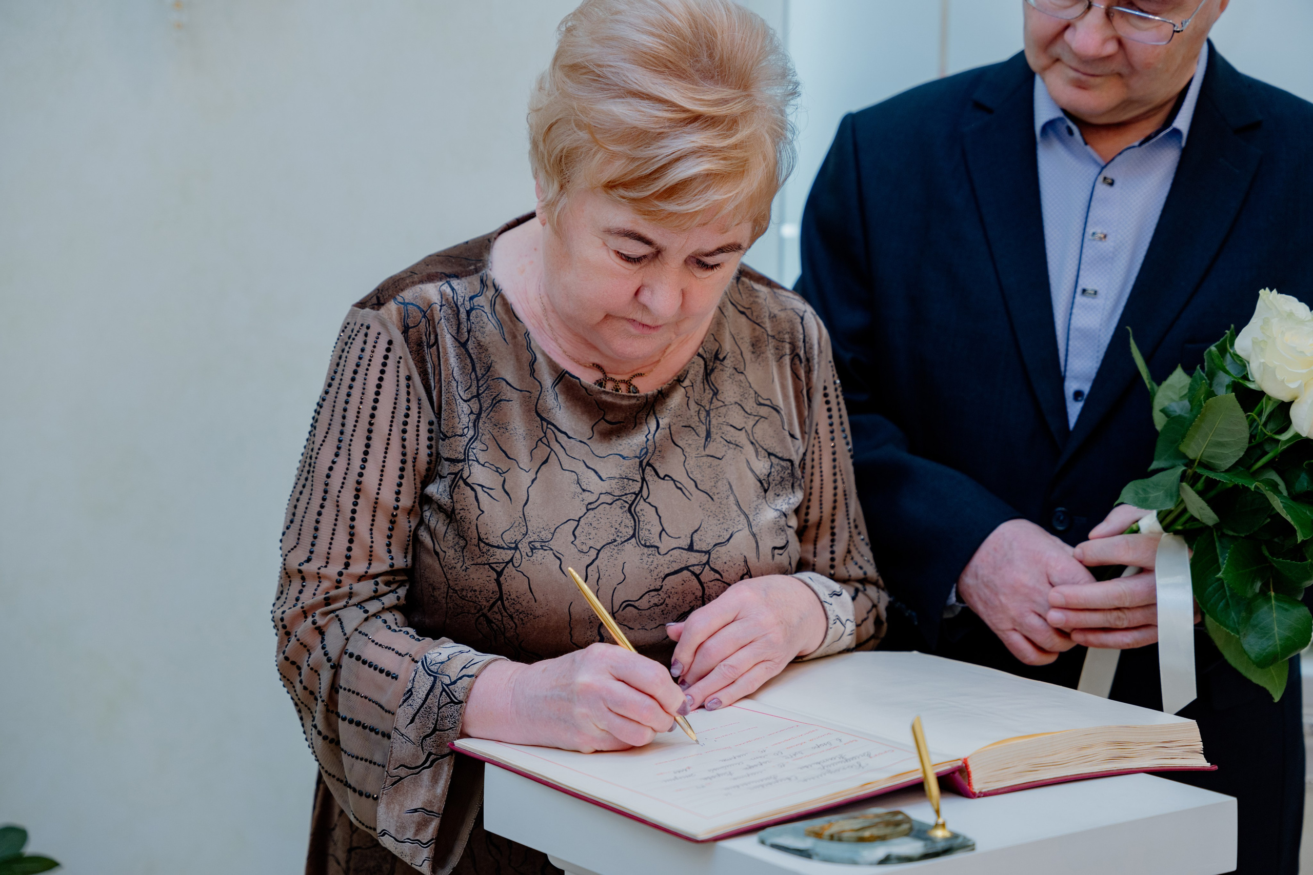 Золотая свадьба. 50 лет