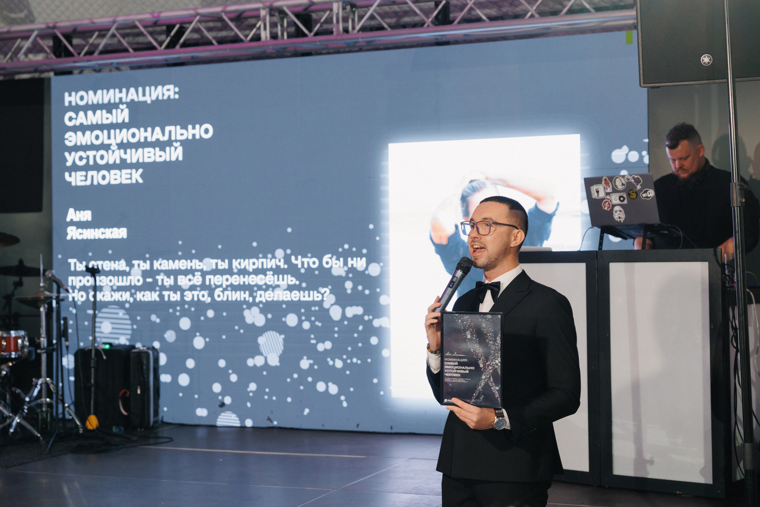 КОРПОРАТИВ КОМПАНИИ «FARES». Wedding and family photographer in Vladivostok Anton Blokhin