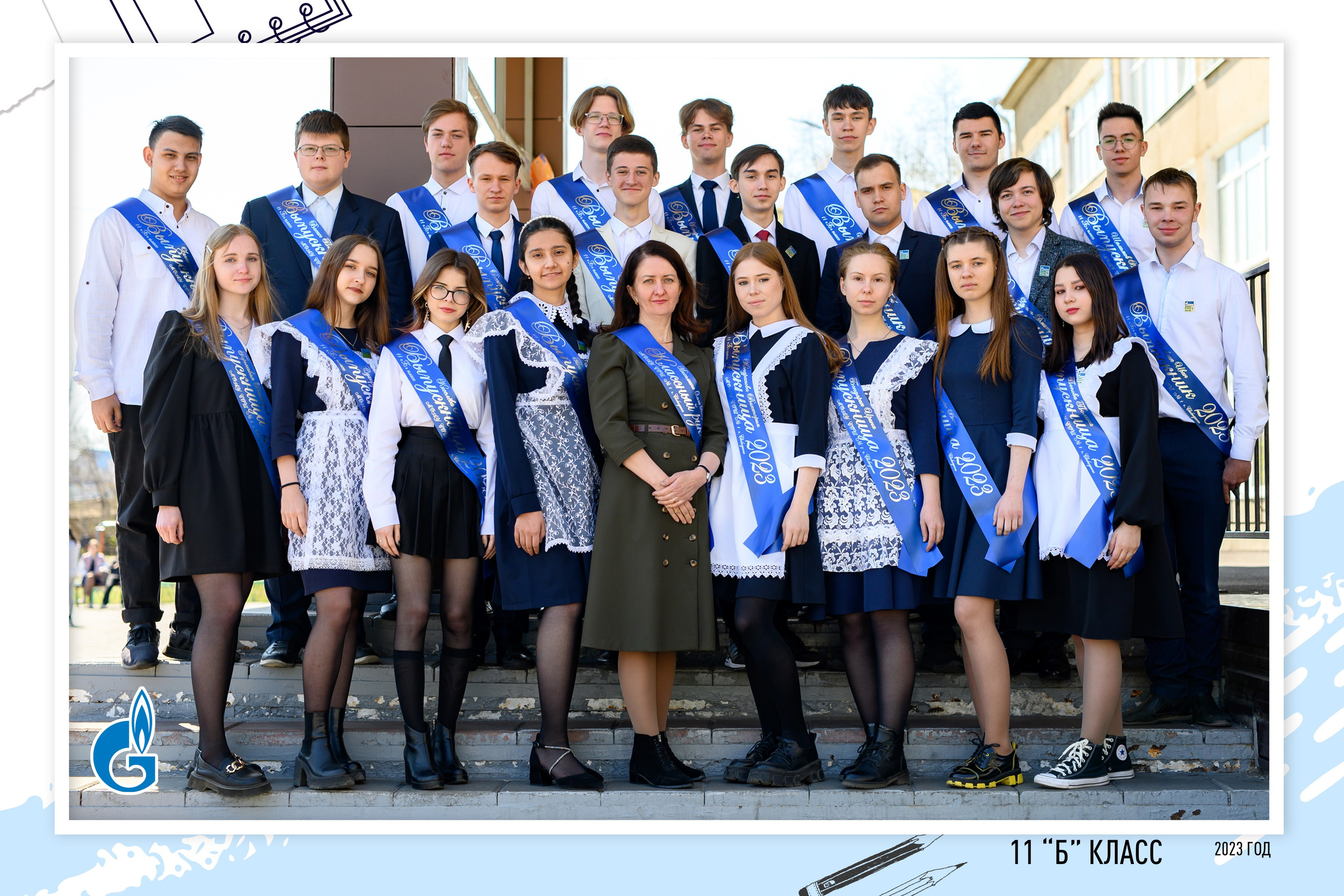 Групповые фото примеры. Школьный фотограф в Свободном Анастасия Косицына