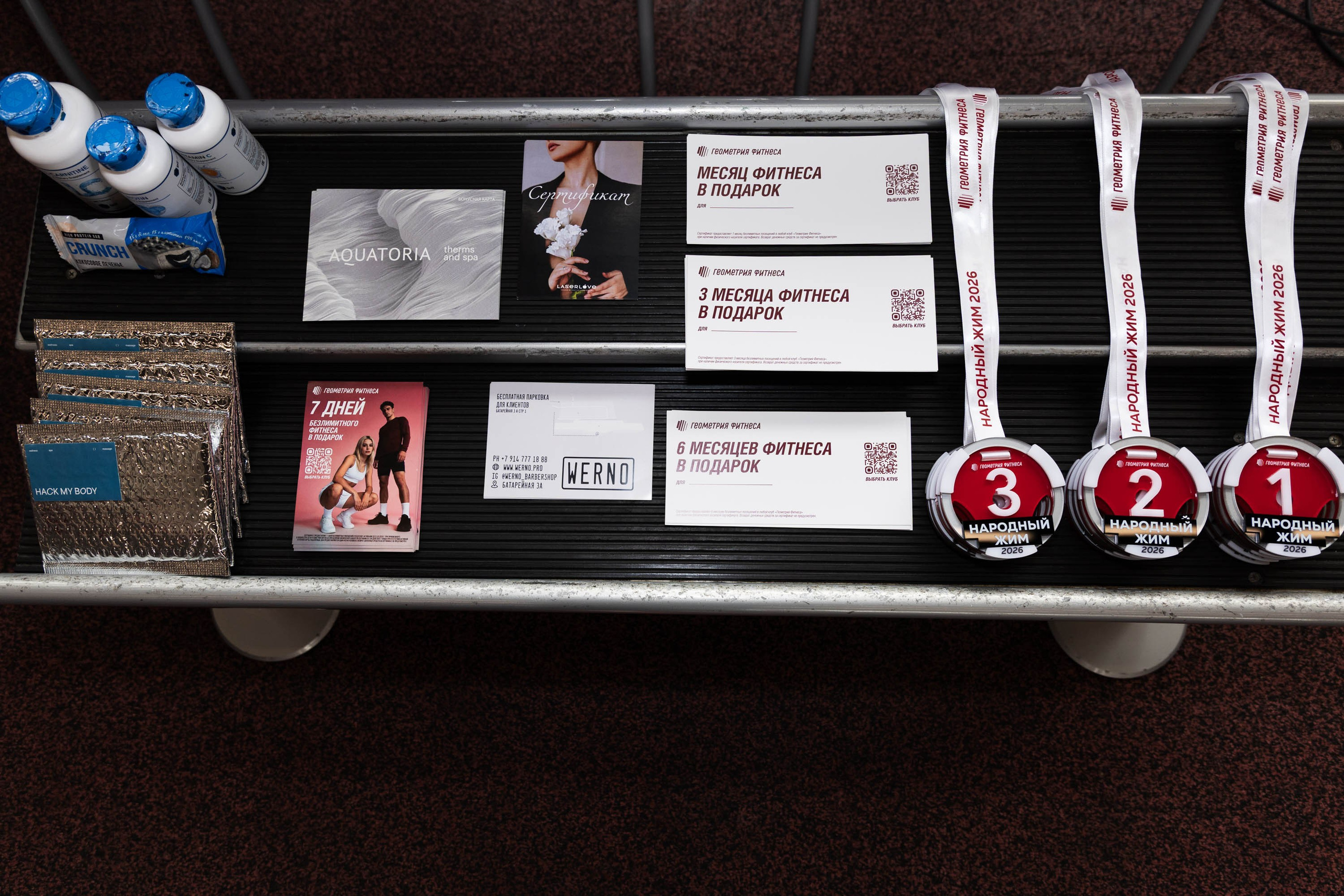 Народный жим. Геометрия Фитнеса. Свадебный и индивидуальный фотограф Владивосток