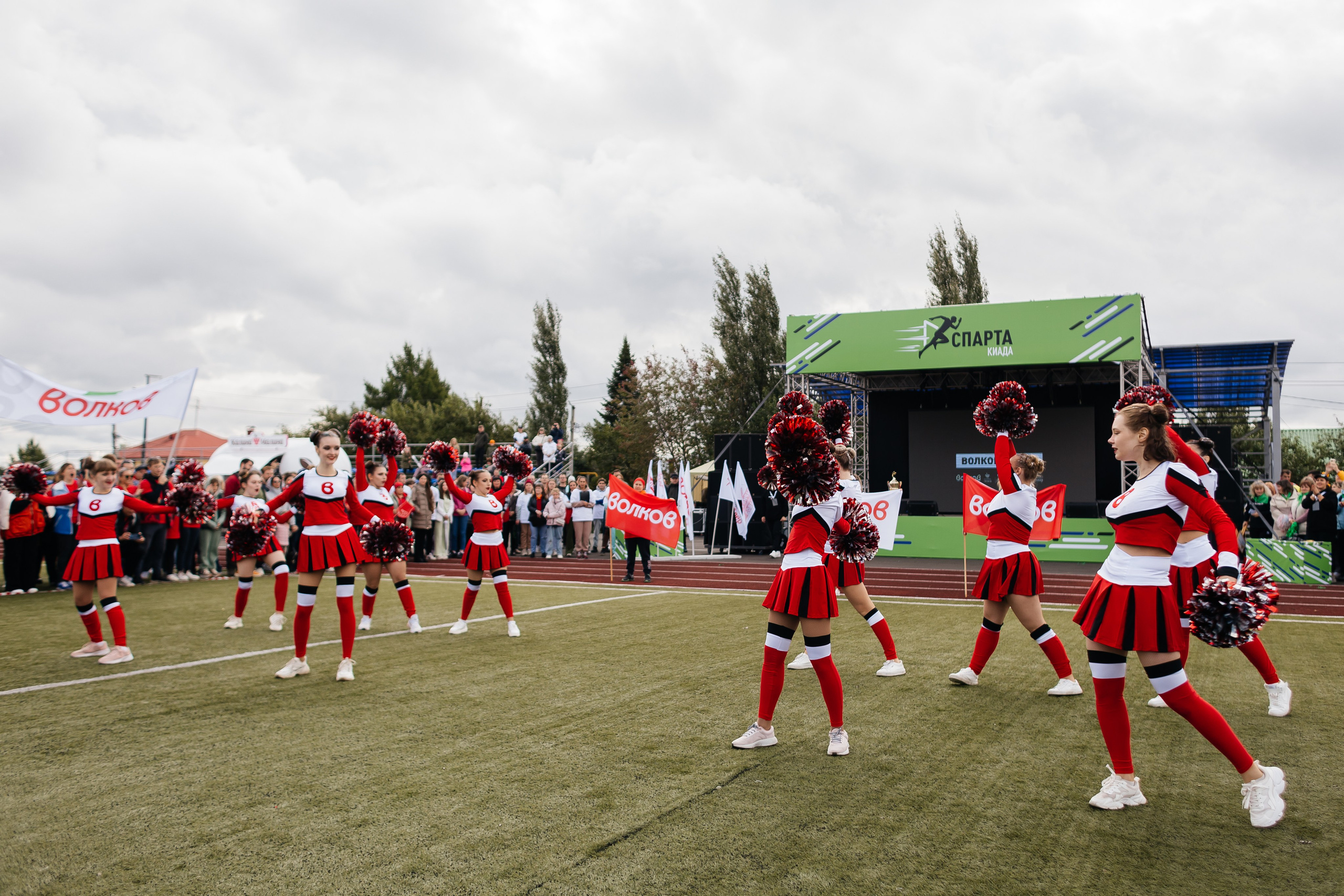 Спартакиада Волковгрупп. Фотограф Кемерово | Сергей