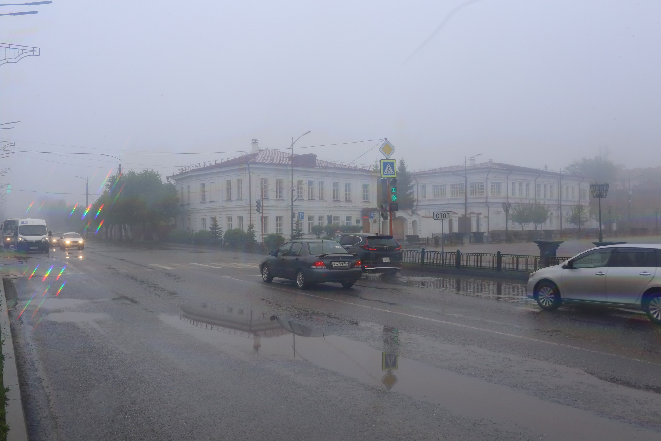 1.06.26 Туман. Предметная фотография. Персональный сайт Сергея Ру. город Минусинск