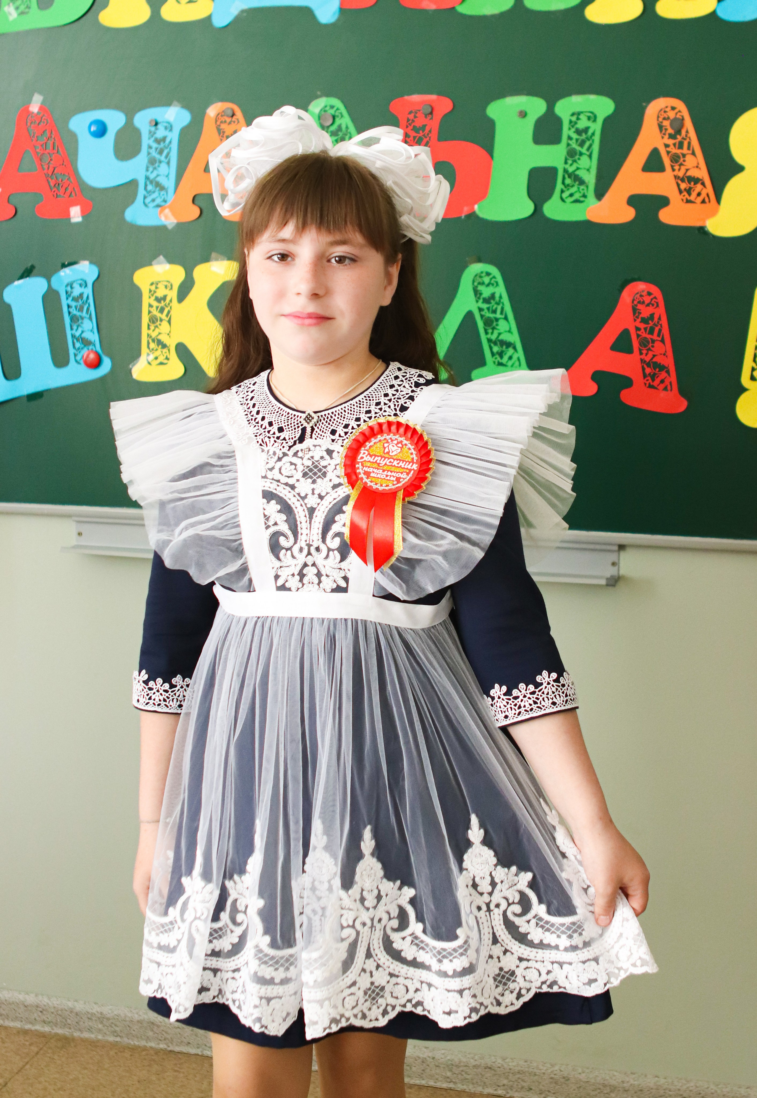 Выпускники 4 класс. Семейный свадебный детский фотограф Саранск Наталья Сыркина