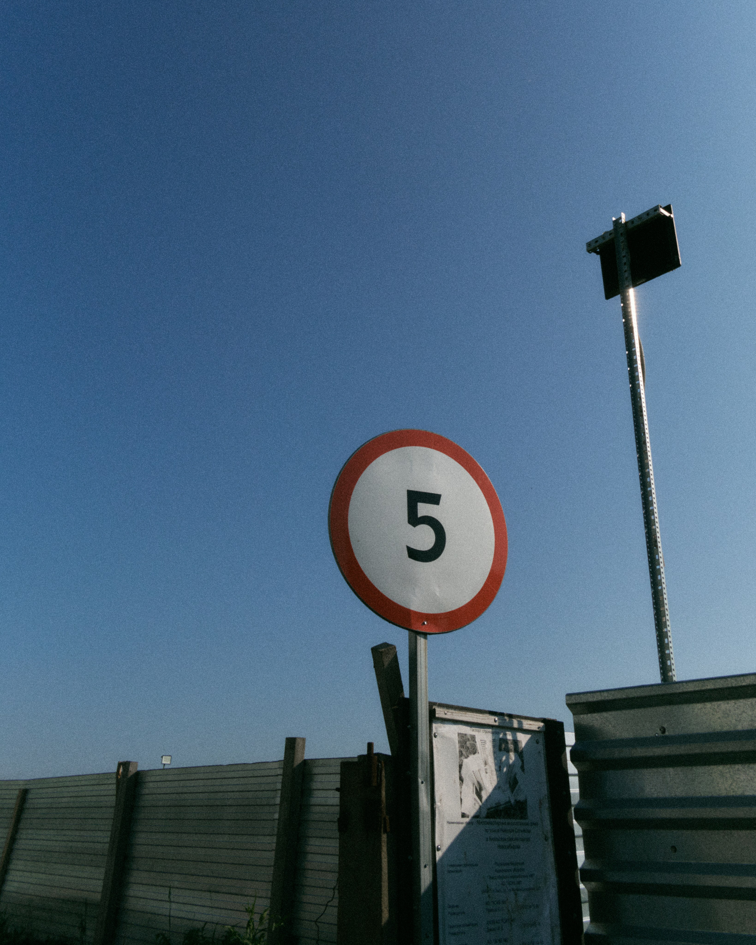 Наблюдения. Семейный фотограф в Новосибирске Артём Кузнецов