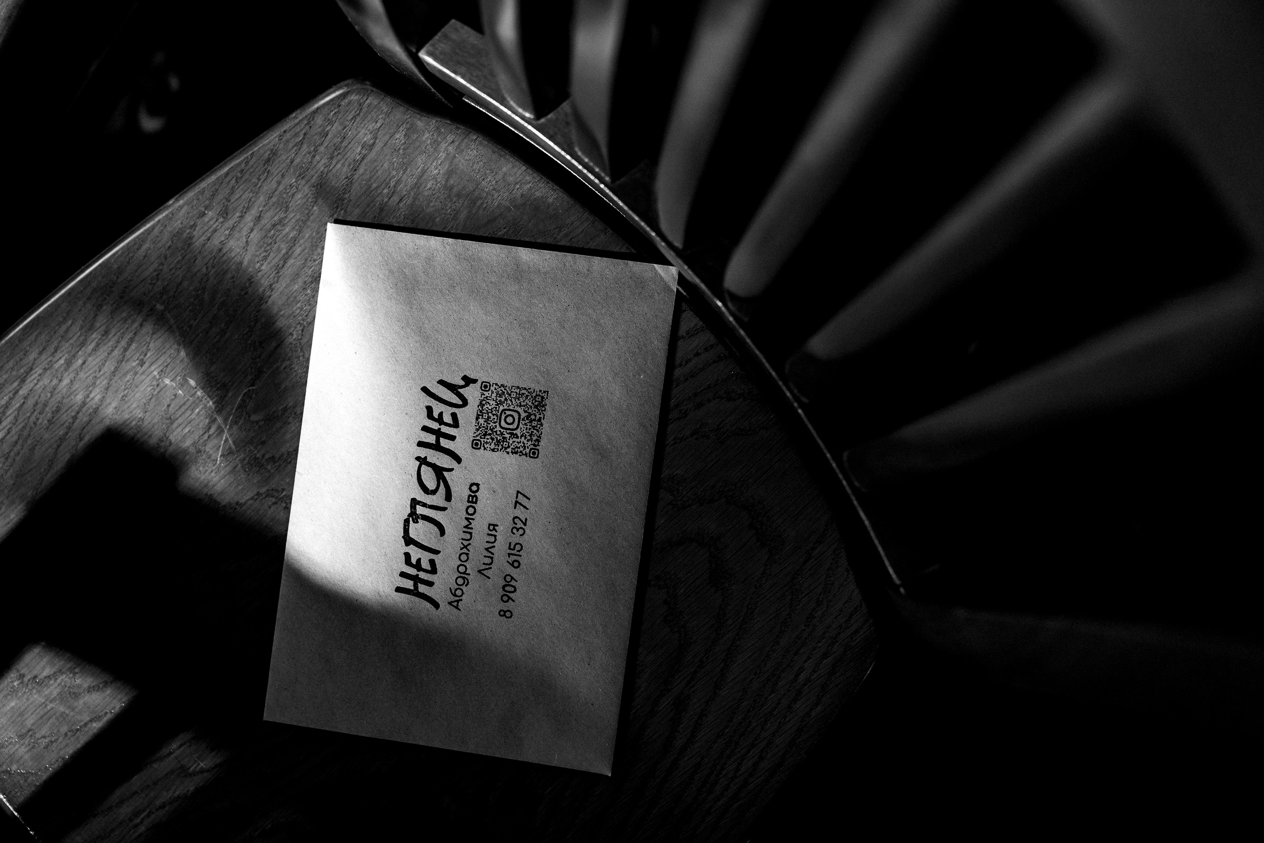 Неглянец 5.0. Семейный и портретный фотограф в г. Орск Алишер Азимов