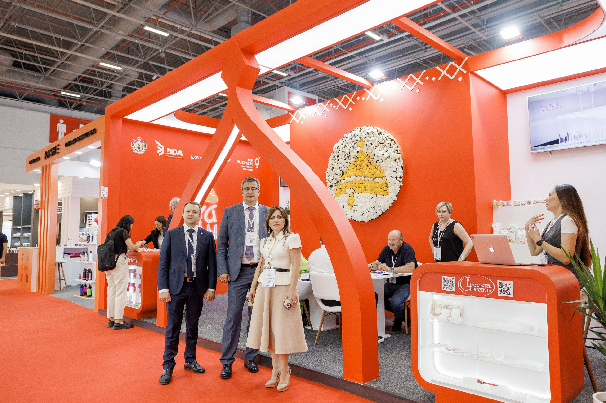 Рязанская делегация. About