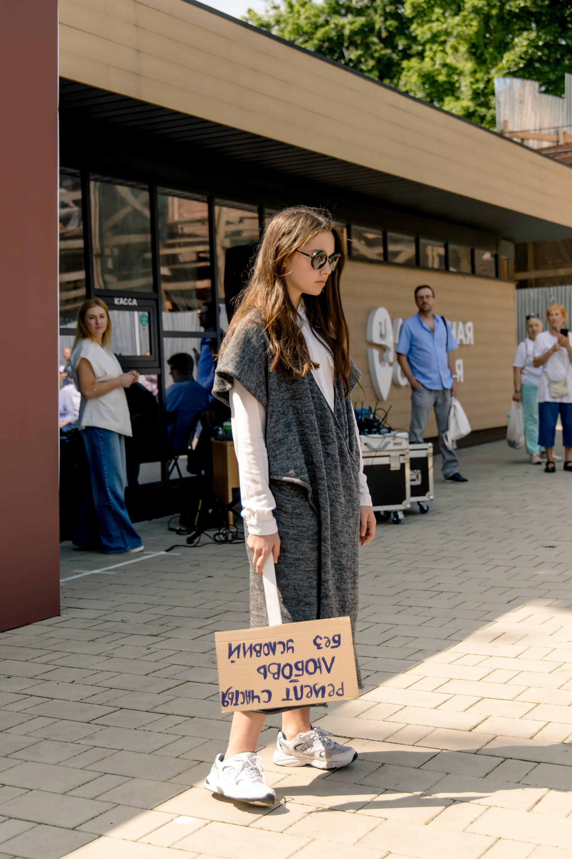 Smolensk Fashion Week 2025_показы_ДЕНЬ 1_KIDS FASHION TIME. Главная