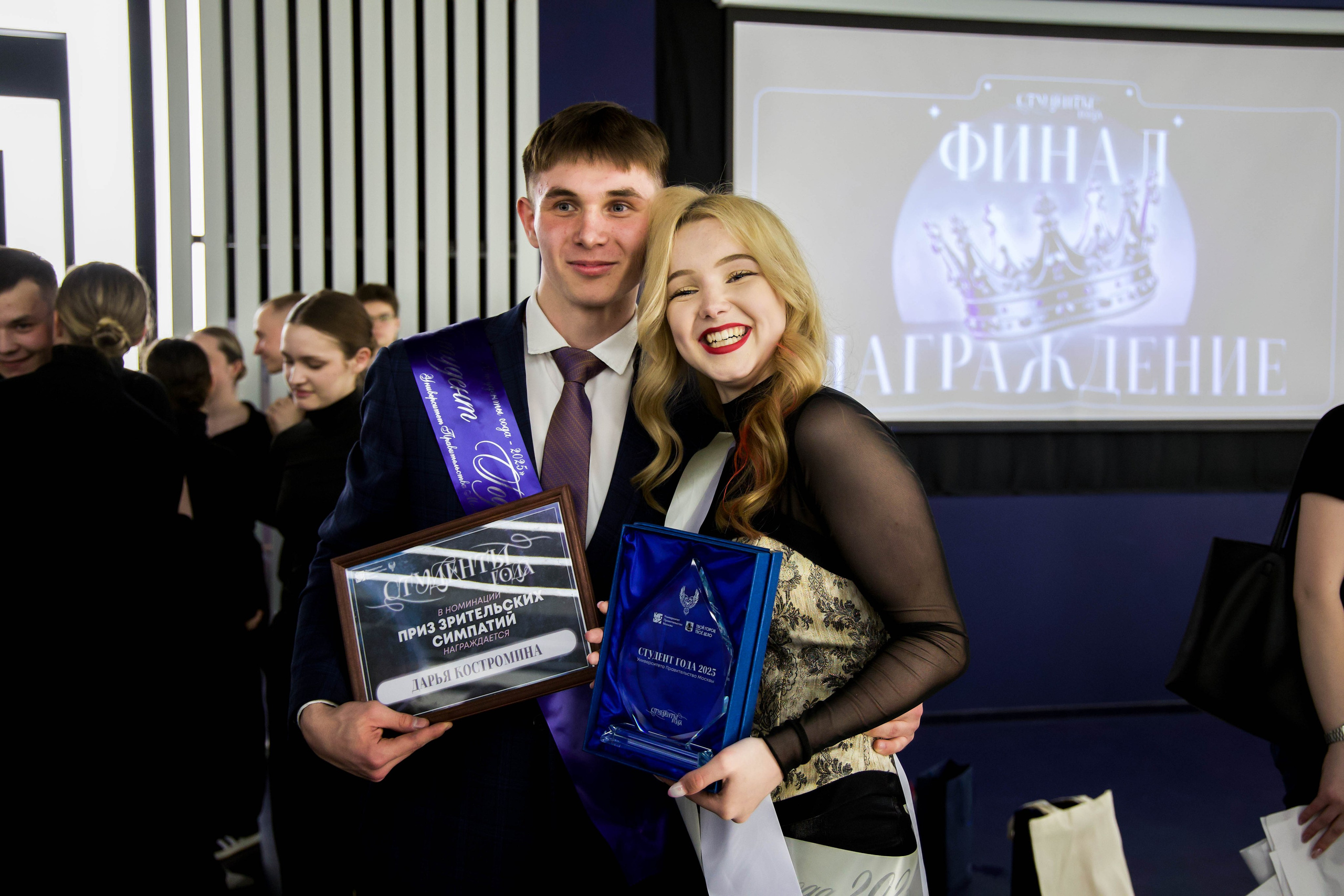 Студенты года 2025. Елизавета Ковалевская — ваш профессиональный фотограф
