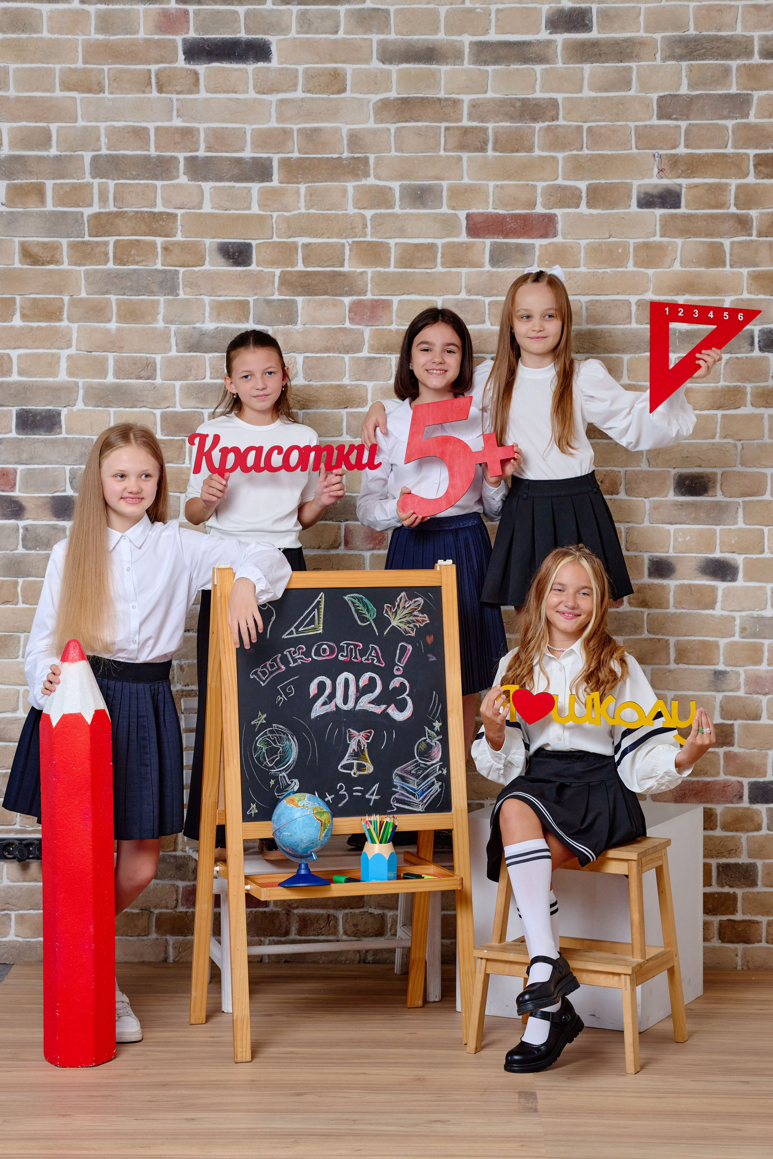 Студийная сьемки школьников для выпускного альбома таганрог. Фотограф Выпускные альбомы Таганрог Сергей Коробченко