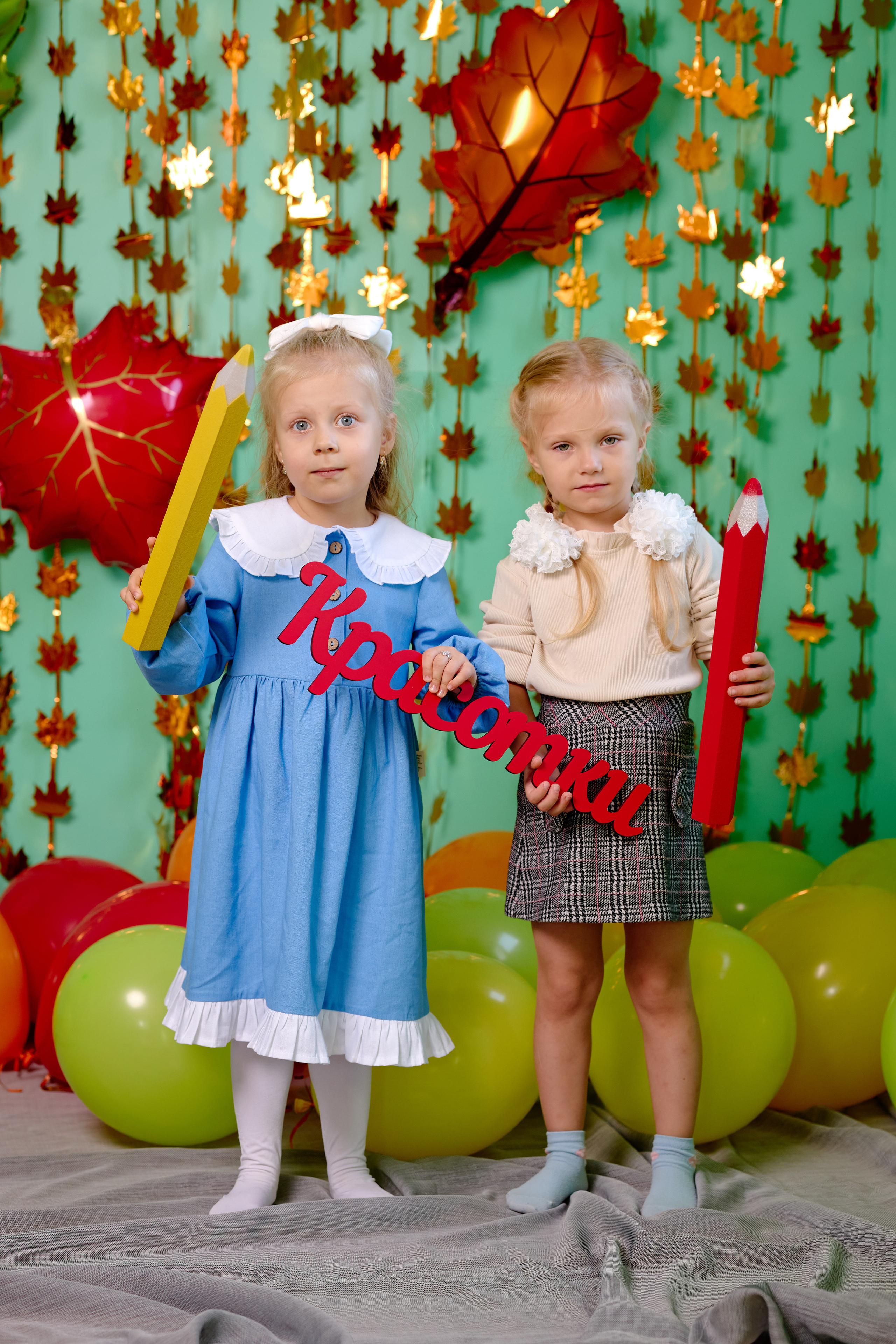 Групповые сьемки детей на выпускные альбомы таганрог. Фотограф Выпускные альбомы Таганрог Сергей Коробченко