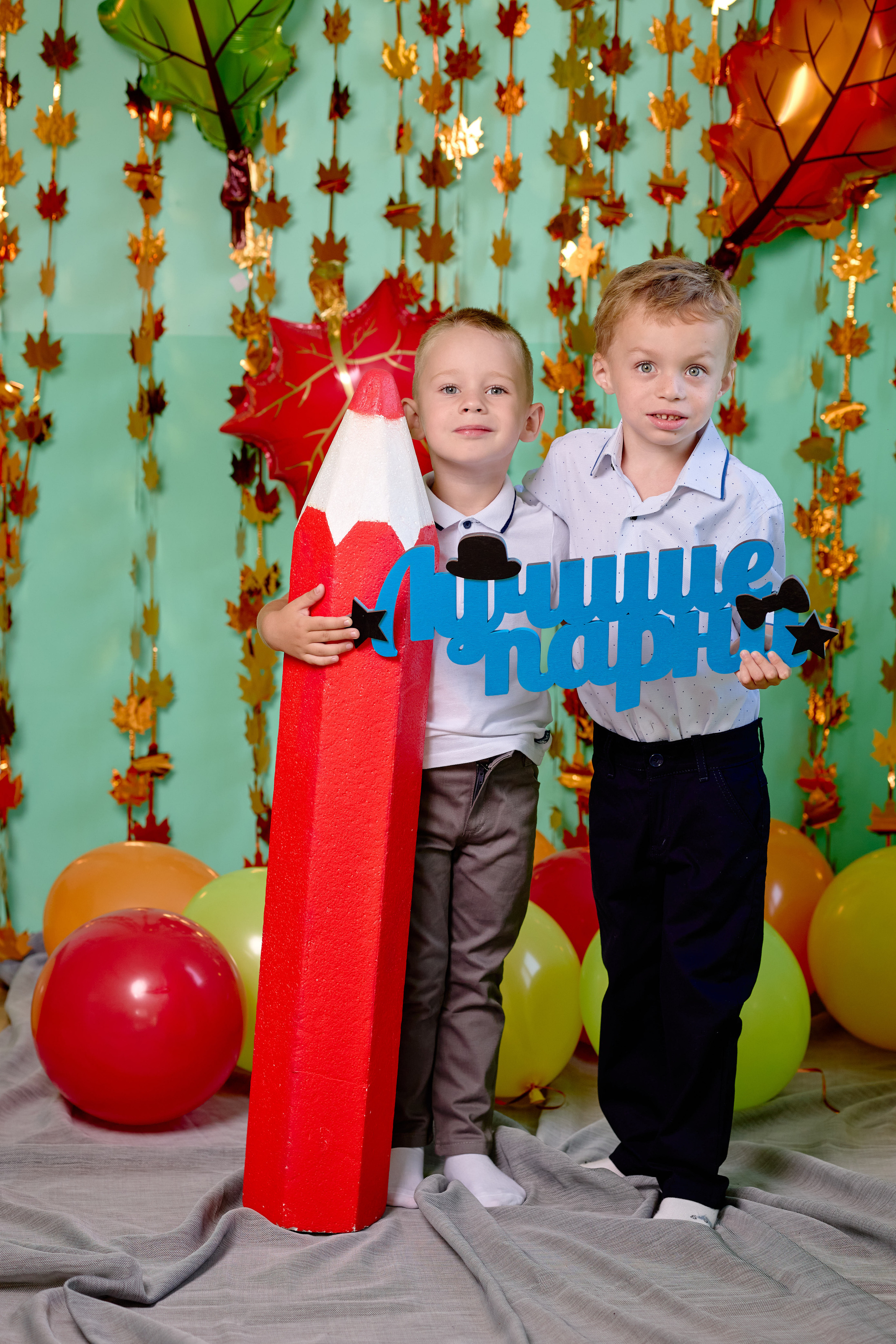 Групповые сьемки детей на выпускные альбомы таганрог. Фотограф Выпускные альбомы Таганрог Сергей Коробченко