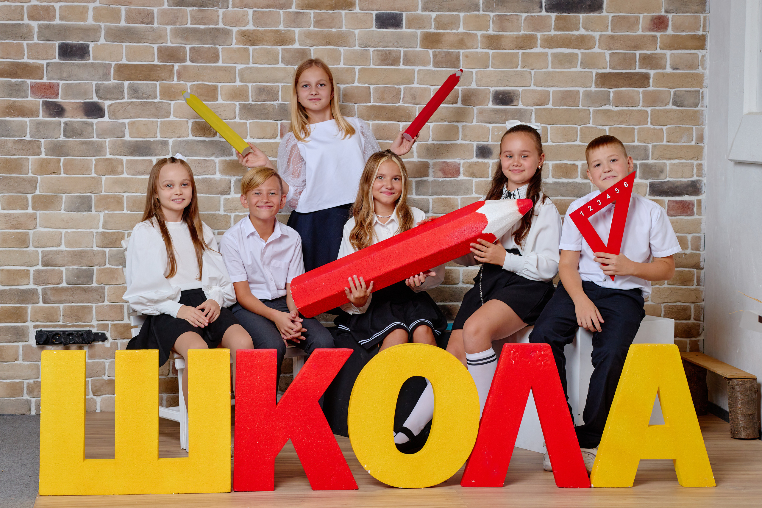 Студийная сьемки школьников для выпускного альбома таганрог. Фотограф Выпускные альбомы Таганрог Сергей Коробченко