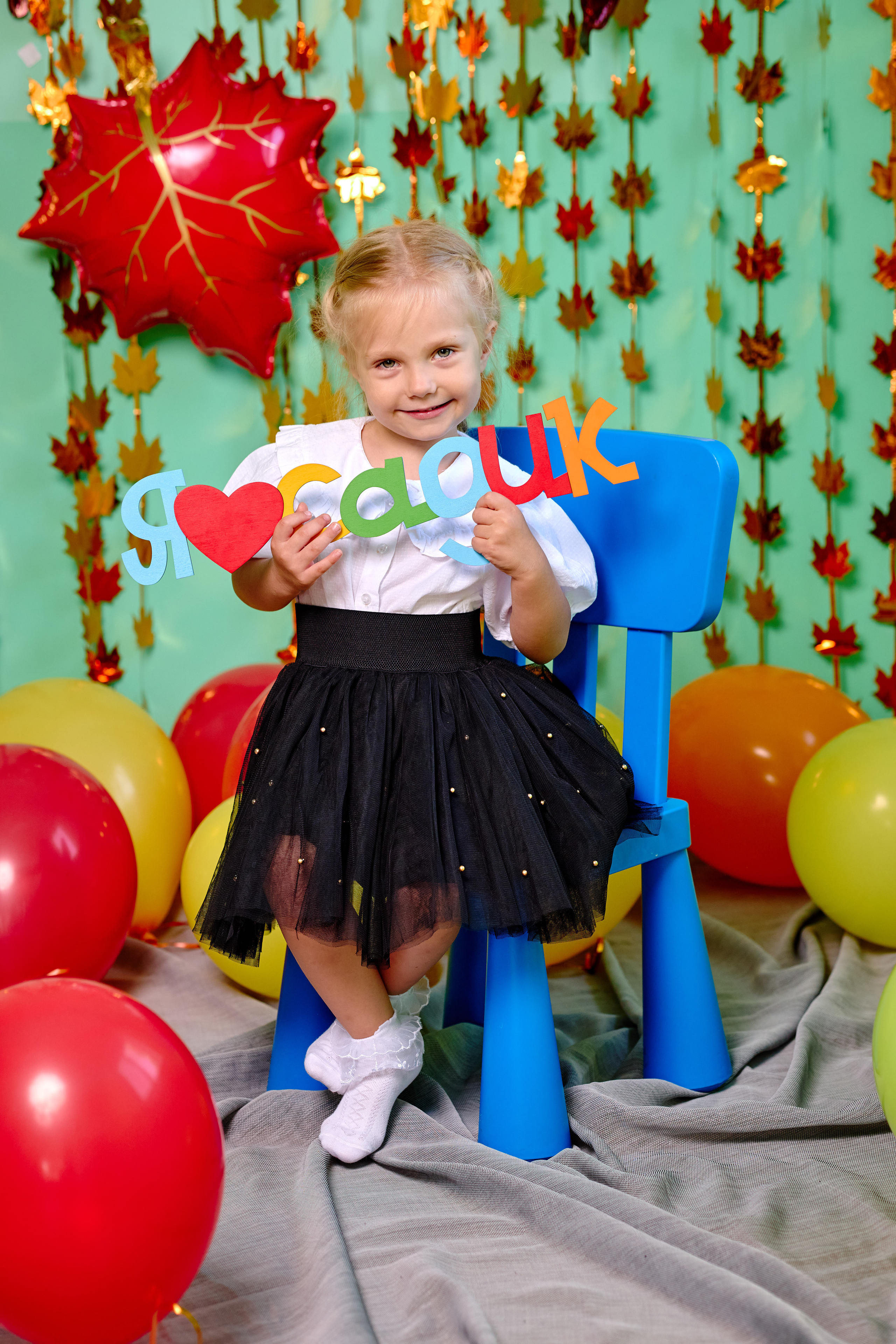 Групповые сьемки детей на выпускные альбомы таганрог. Фотограф Выпускные альбомы Таганрог Сергей Коробченко