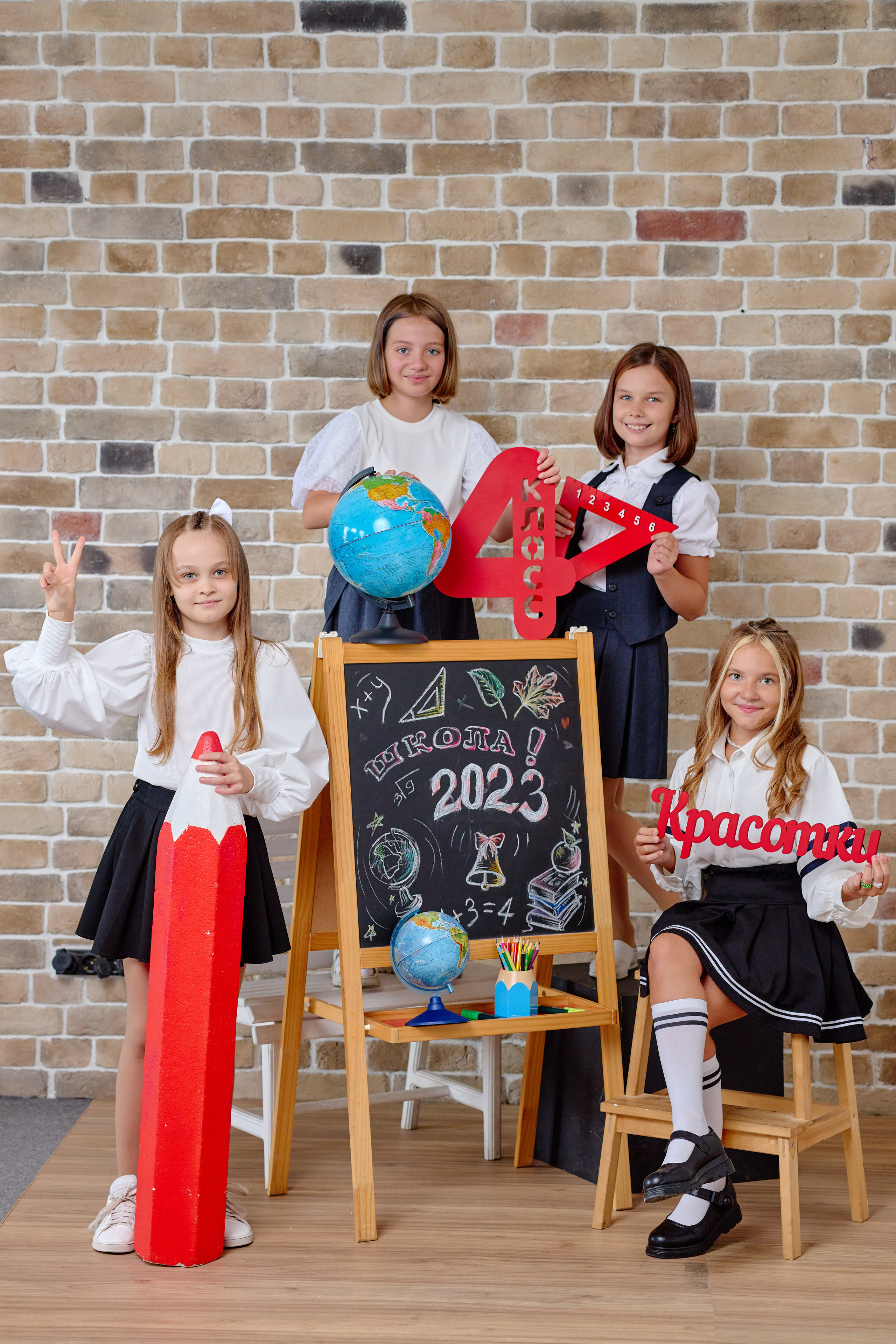 Студийная сьемки школьников для выпускного альбома таганрог. Фотограф Выпускные альбомы Таганрог Сергей Коробченко