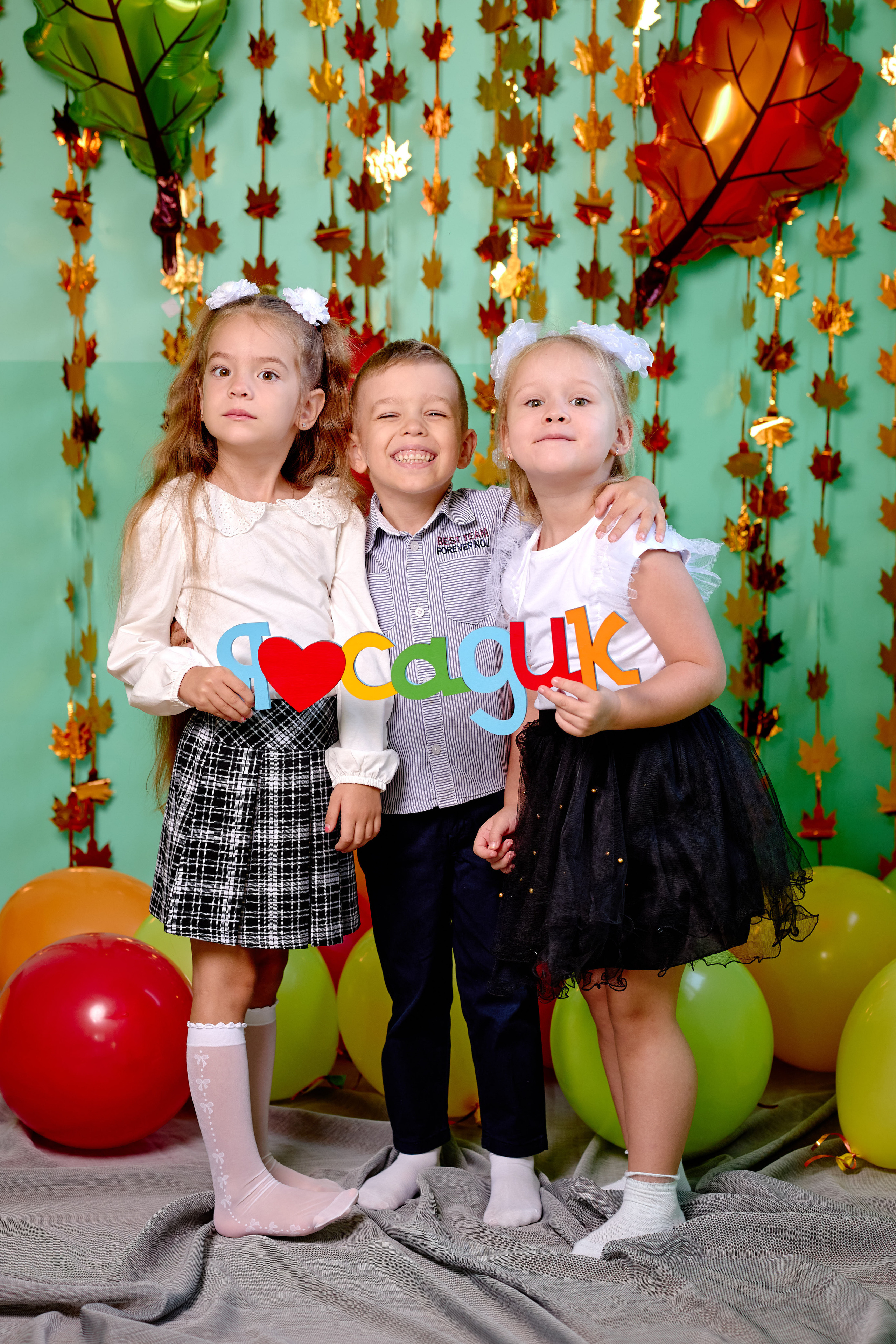 Групповые сьемки детей на выпускные альбомы таганрог. Фотограф Выпускные альбомы Таганрог Сергей Коробченко