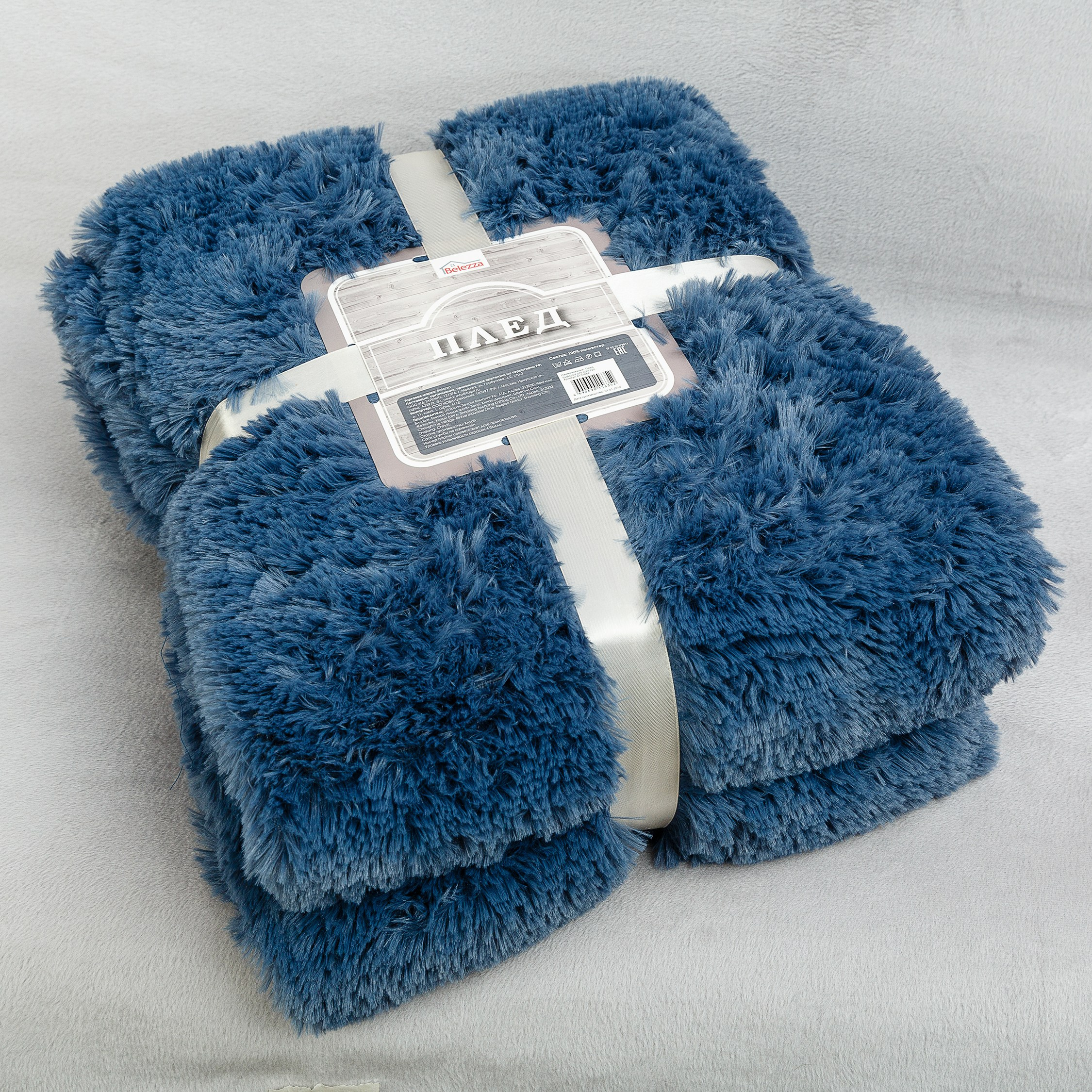 Фотограф для маркетплейсов. Профессиональная фотосъёмка текстильной продукции. Фотографии для интернет-магазина. Фото текстиль для дома и дачи. Фотограф на маркетплейс. Фотосъёмка для соцсетей.