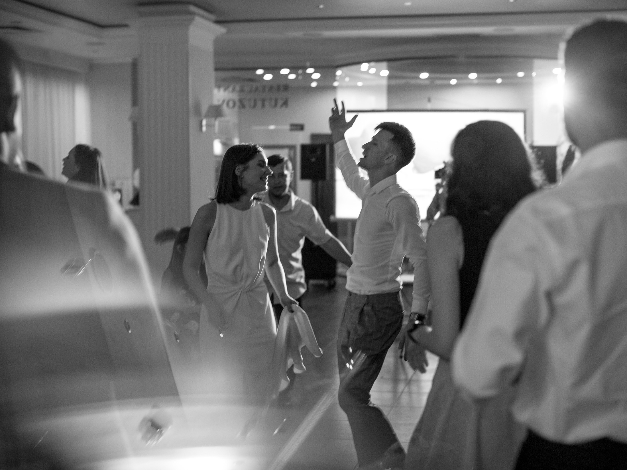 Свадьба с гостями. Свадебный и портретный фотограф Москва