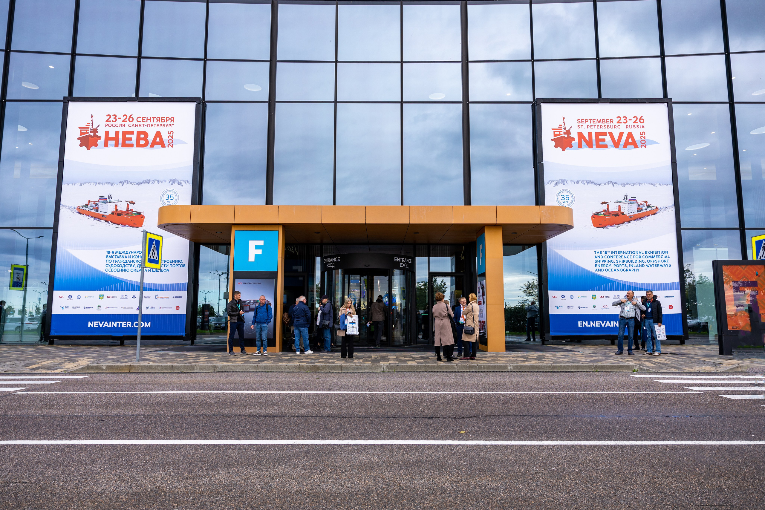 Выставка НЕВА 2025. Репортажный фотограф Санкт-Петербург | Роман Карбышев