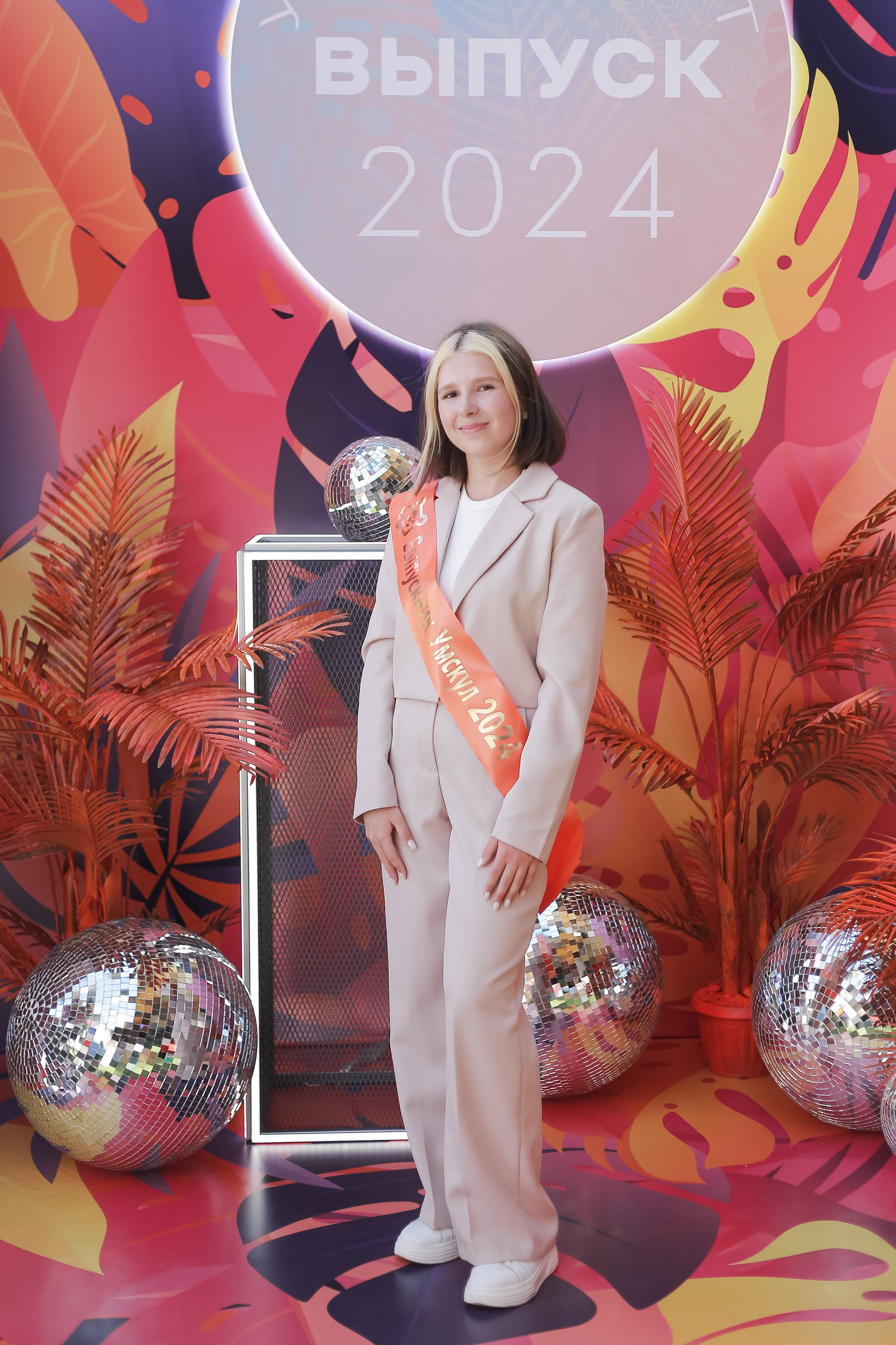 Выпускной УМСКУЛ. Клуб Джипси. Антонина Морозова, профессиональный семейный фотограф видеограф