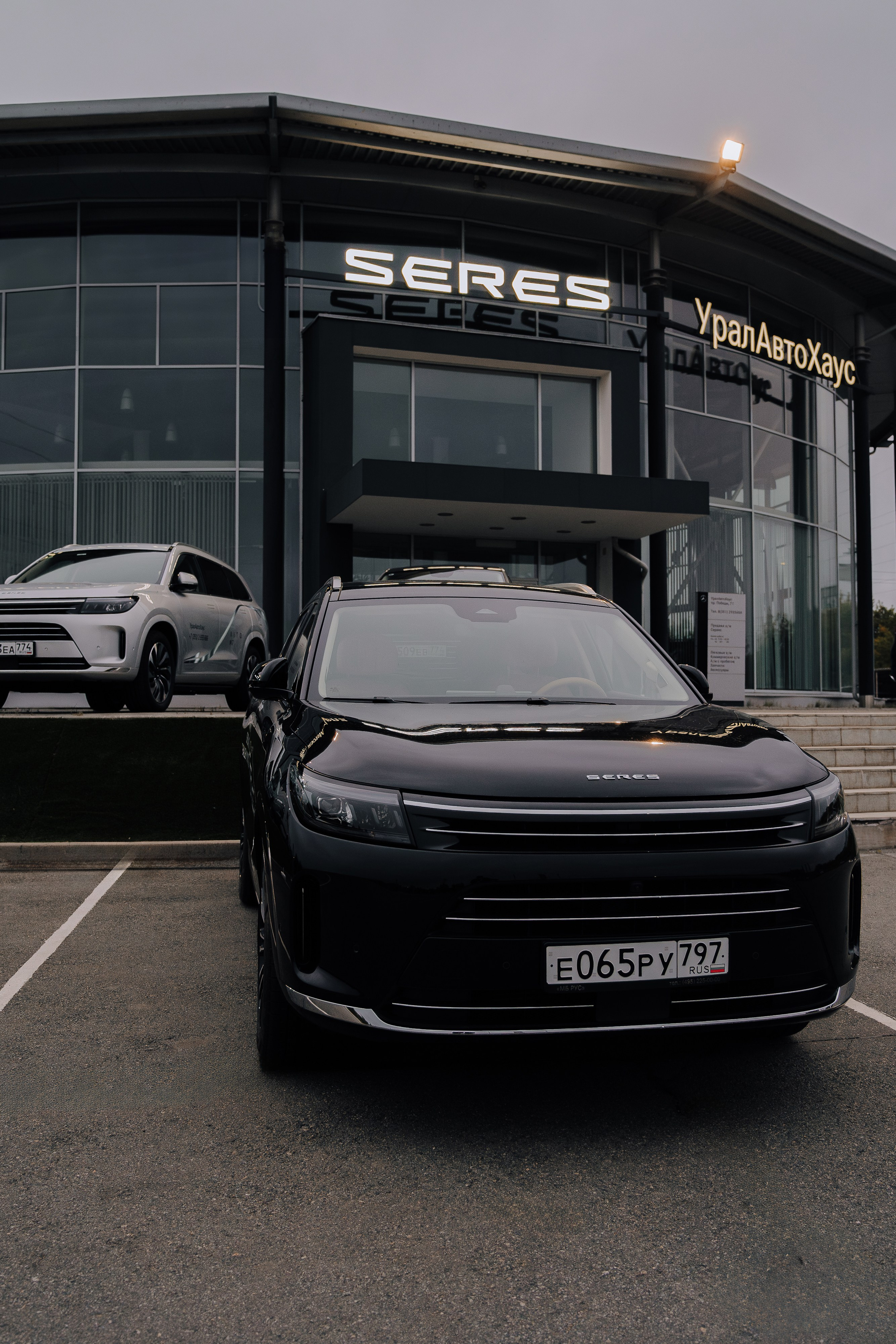 SERES В РОССИИ. Репортажный фотограф Зуев Роман г. Челябинск