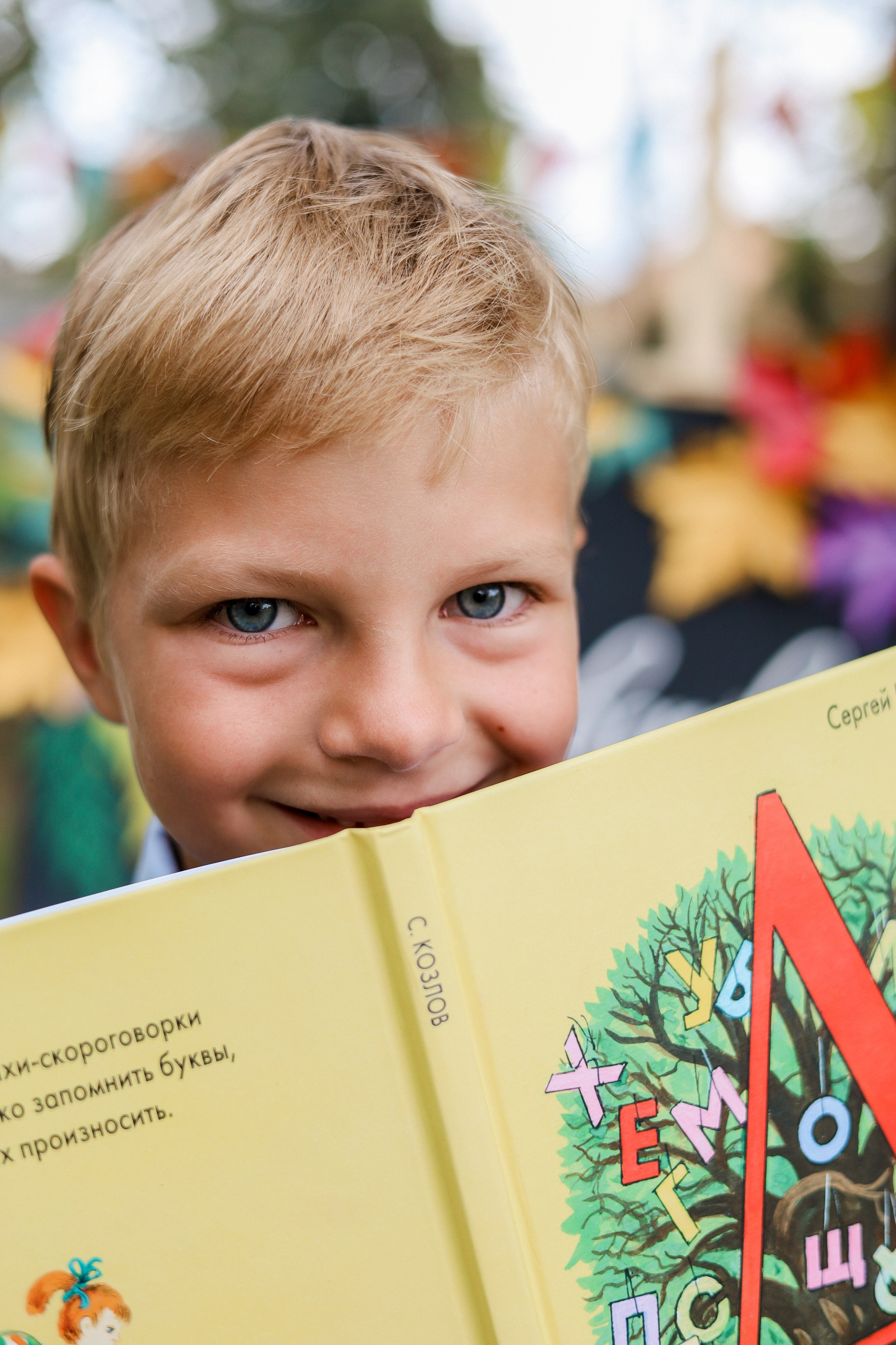 НЕвыпускникам. Студия детской фотографии CHIK STUDIO