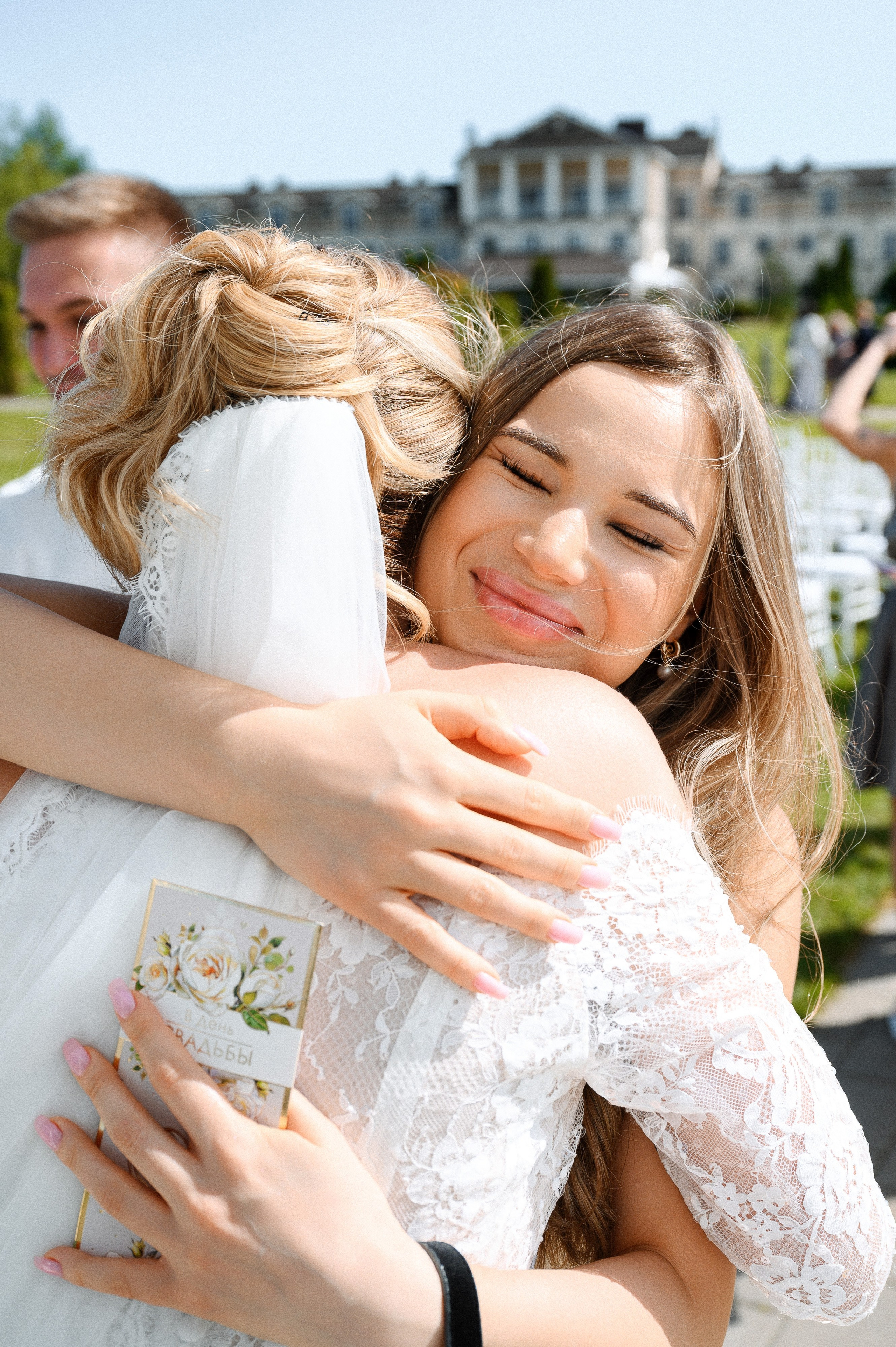 Илья & Алина