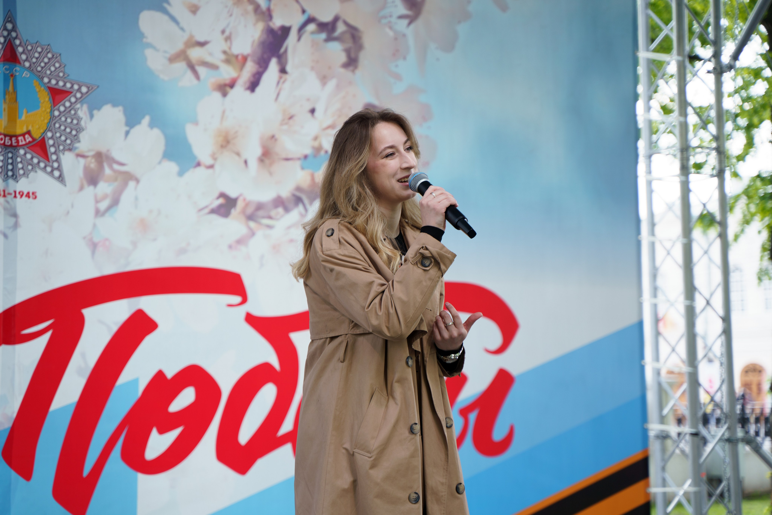 «Парк Победы» 9 мая 2025. Фотограф Надежда Погребняк | Рязань | Москва