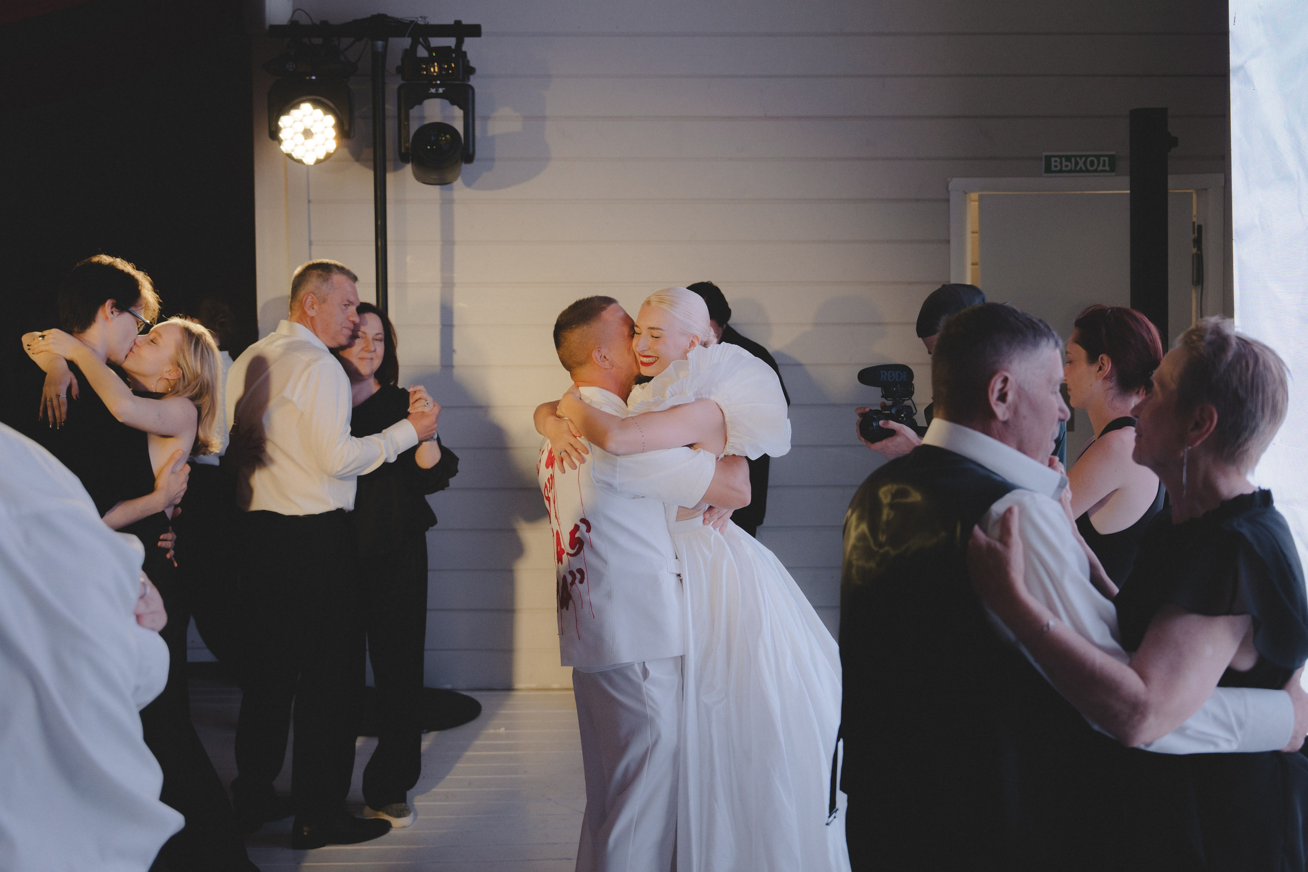 Лада & Денис. Фотограф Наталья Воронина Москва