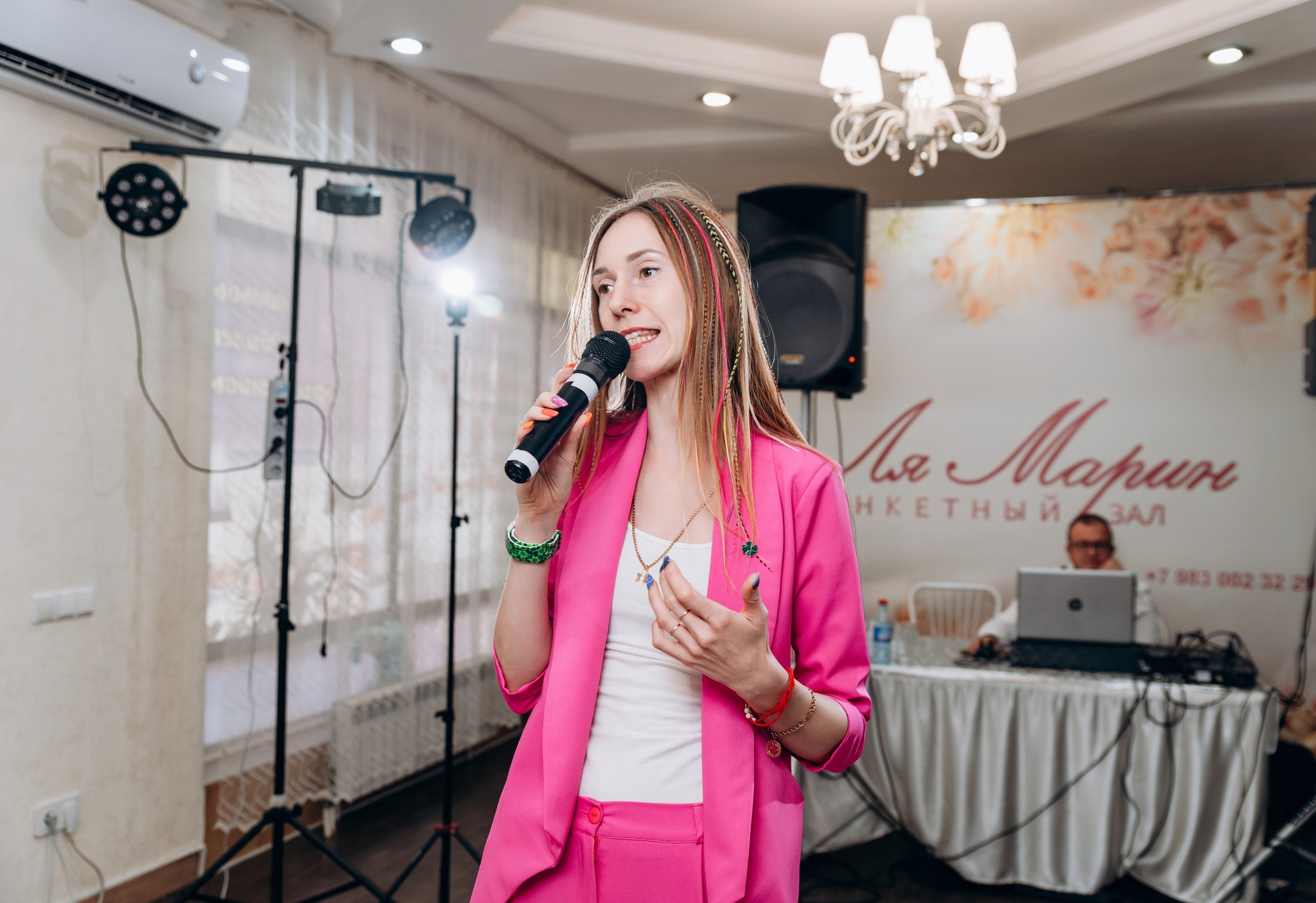 Прогулка, регистрация, банкет. Фотограф в Новосибирске