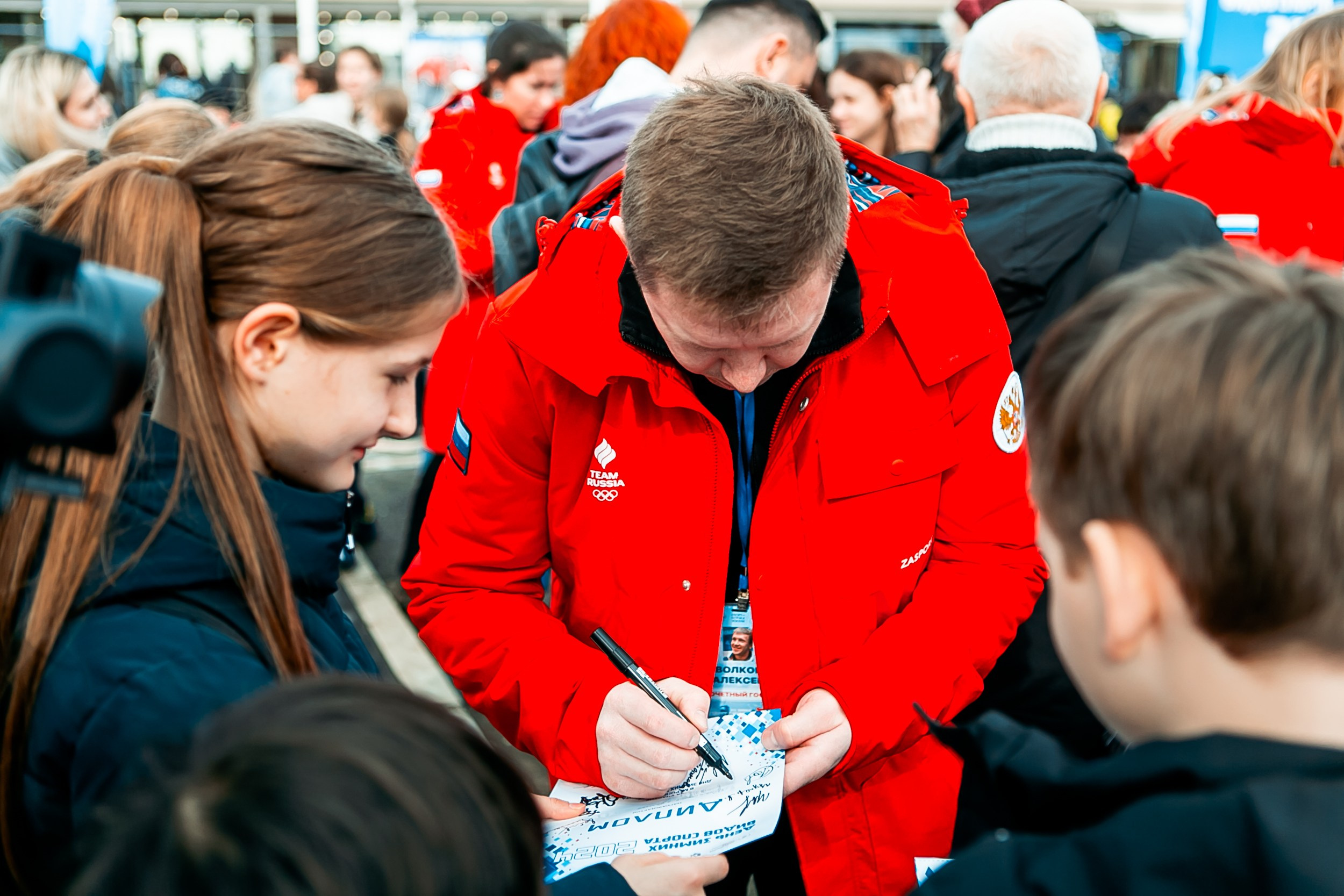 День зимних видов спорта 2024. Репортажный фотограф в Сочи Дмитрий Ветринский