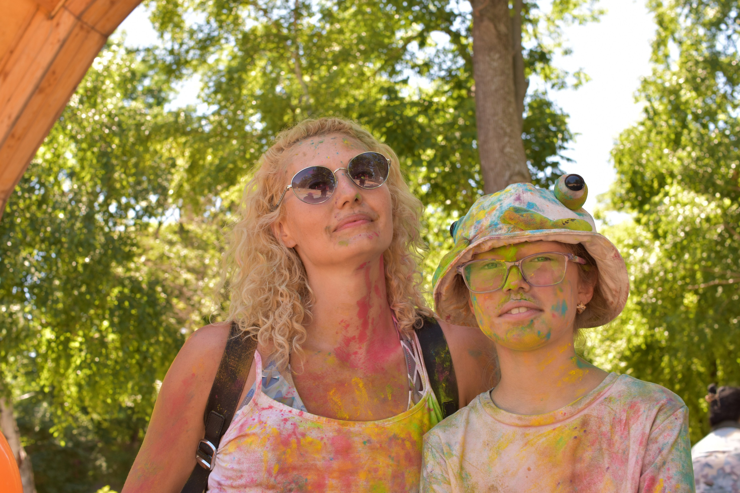 удовольствие