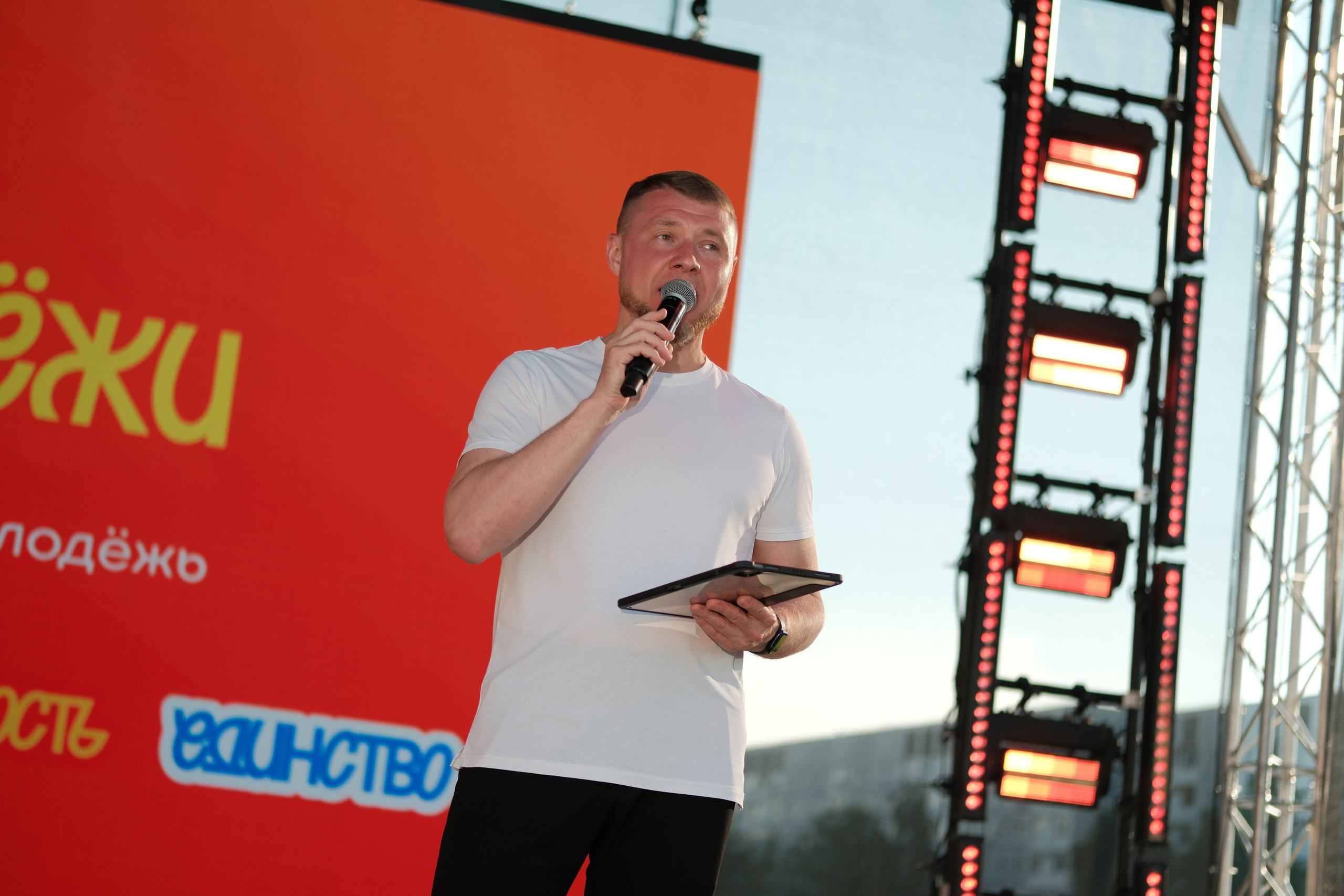 День молодежи Нижнекамск 2026. Фотограф в Нижнекамск Татарстан Максим Липин