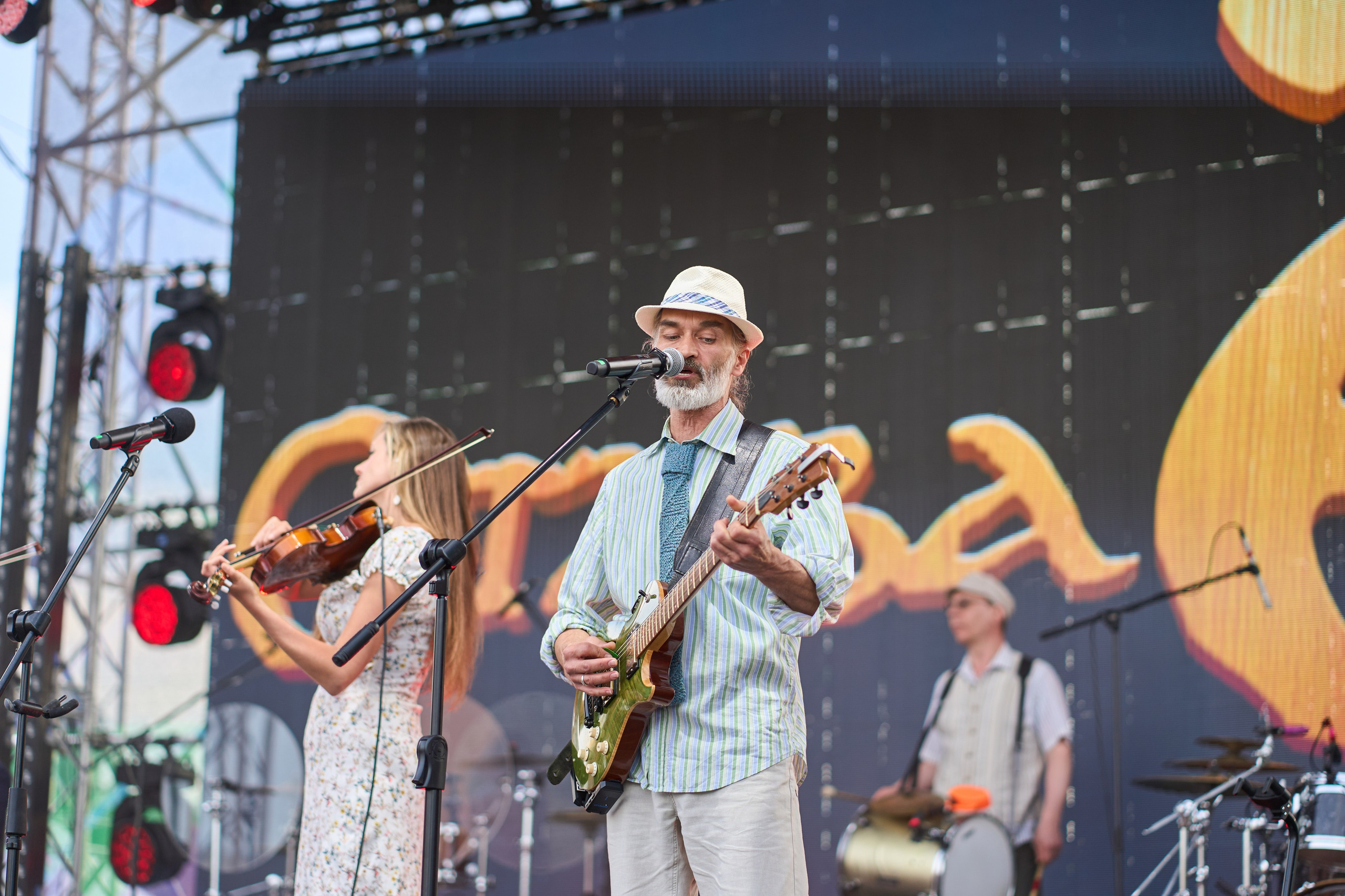 Группа «ОКТАВА Е». Услуги фотографа в Смоленске. Фотограф на свадьбу