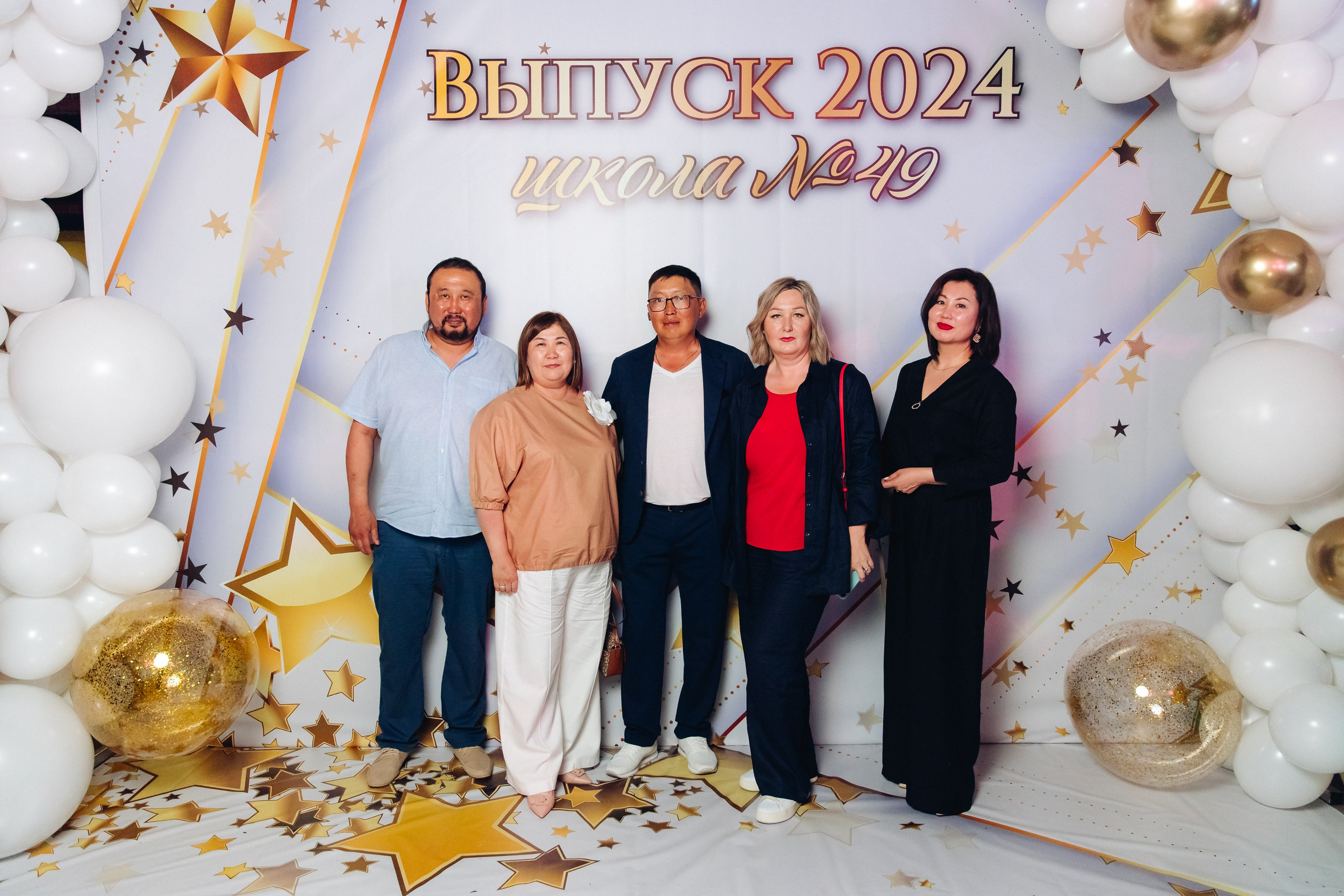 Выпускной вечер. 49 школа. Баран на корове. Свадебный и семейный фотограф в Улан-Удэ