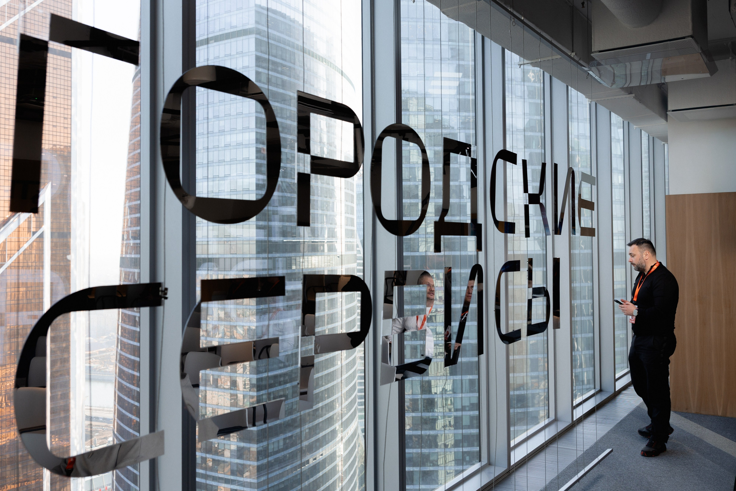 Яндекс.GO. Gorsvet.ph