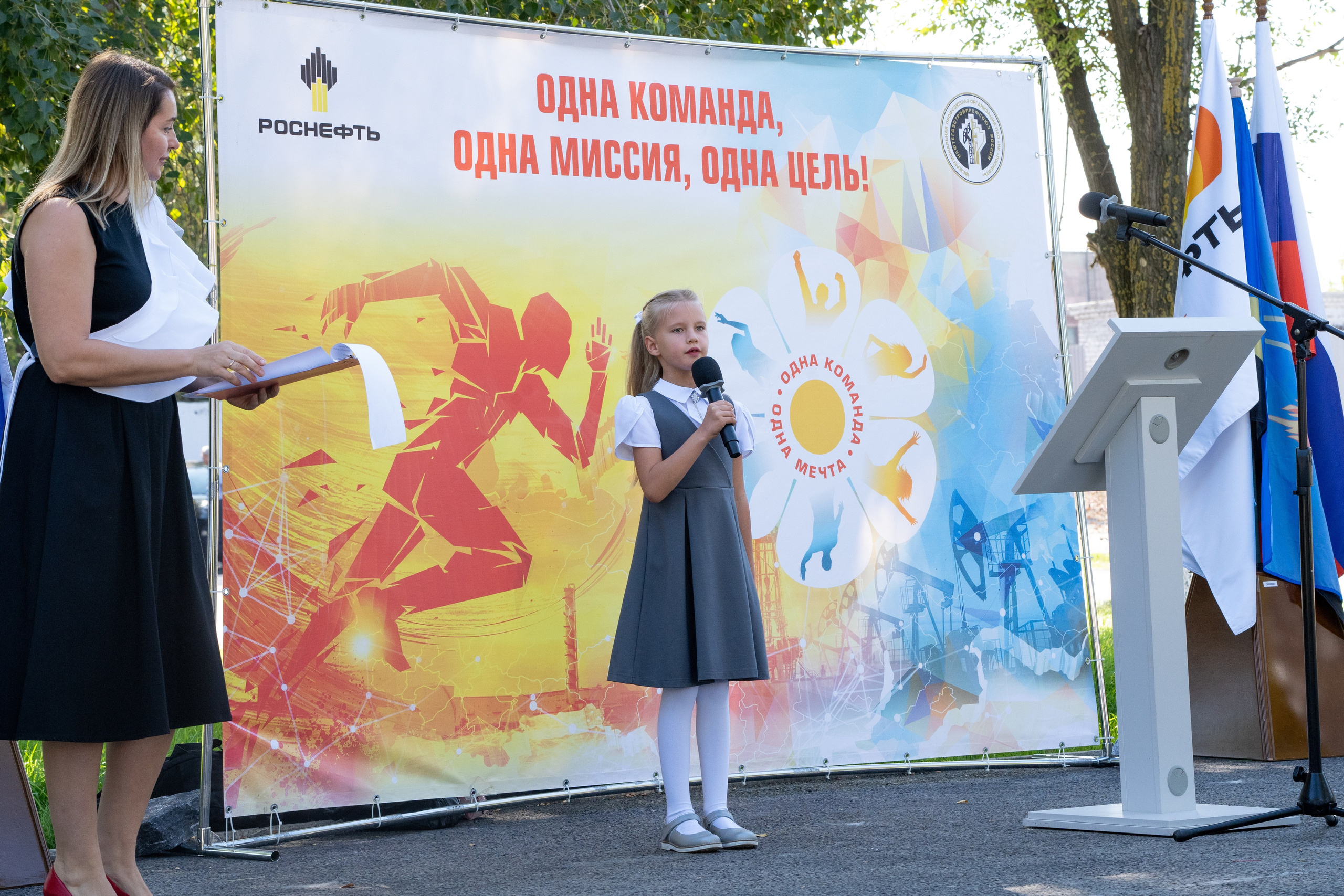 Открытие сквера Снабженца. Фотограф в Самаре Иван Булатов