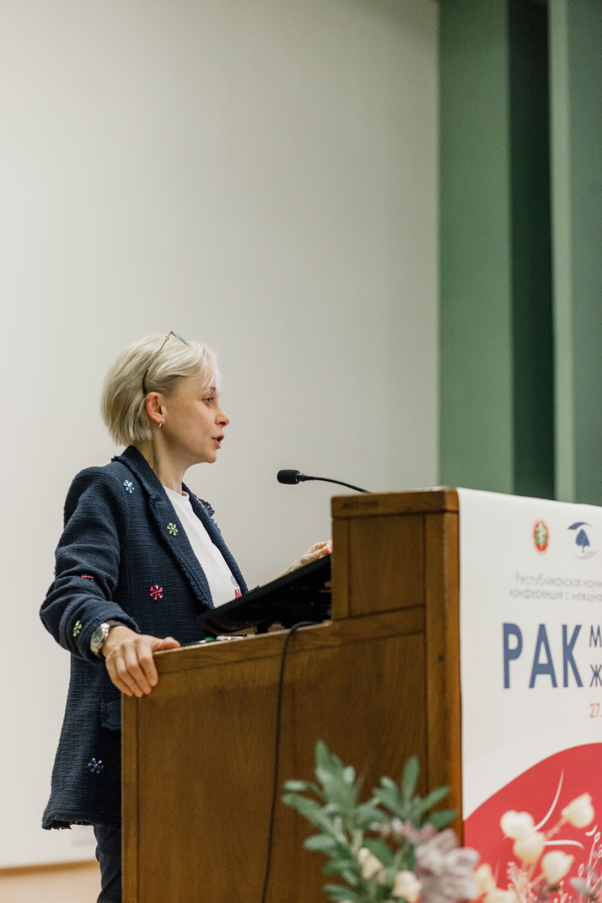 Репортажная фотосессия на медицинской конференции. КОНТЕНТ ФОТОГРАФ