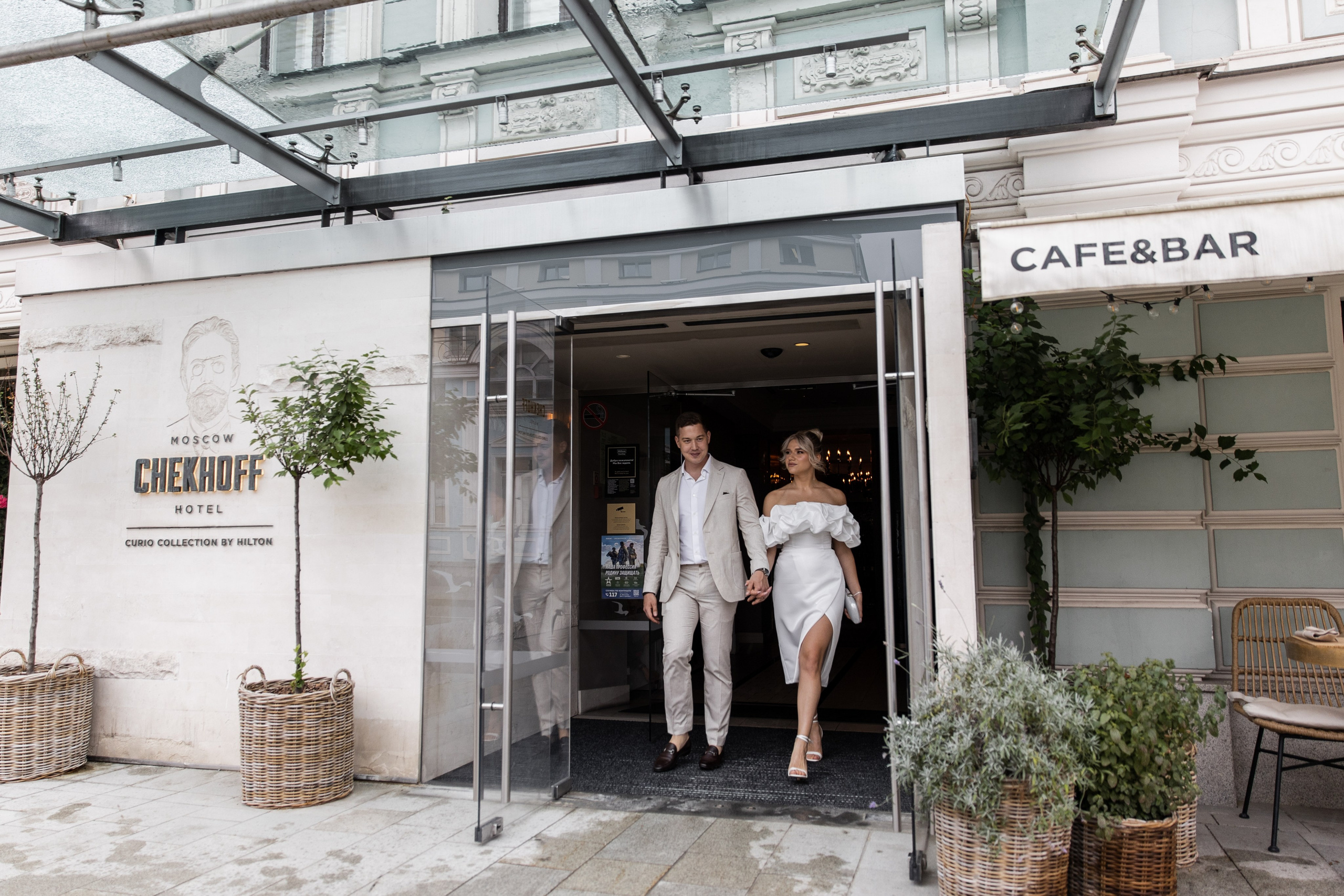 Cherry Candy Love. Свадебный фотограф — Ефимов Сергей