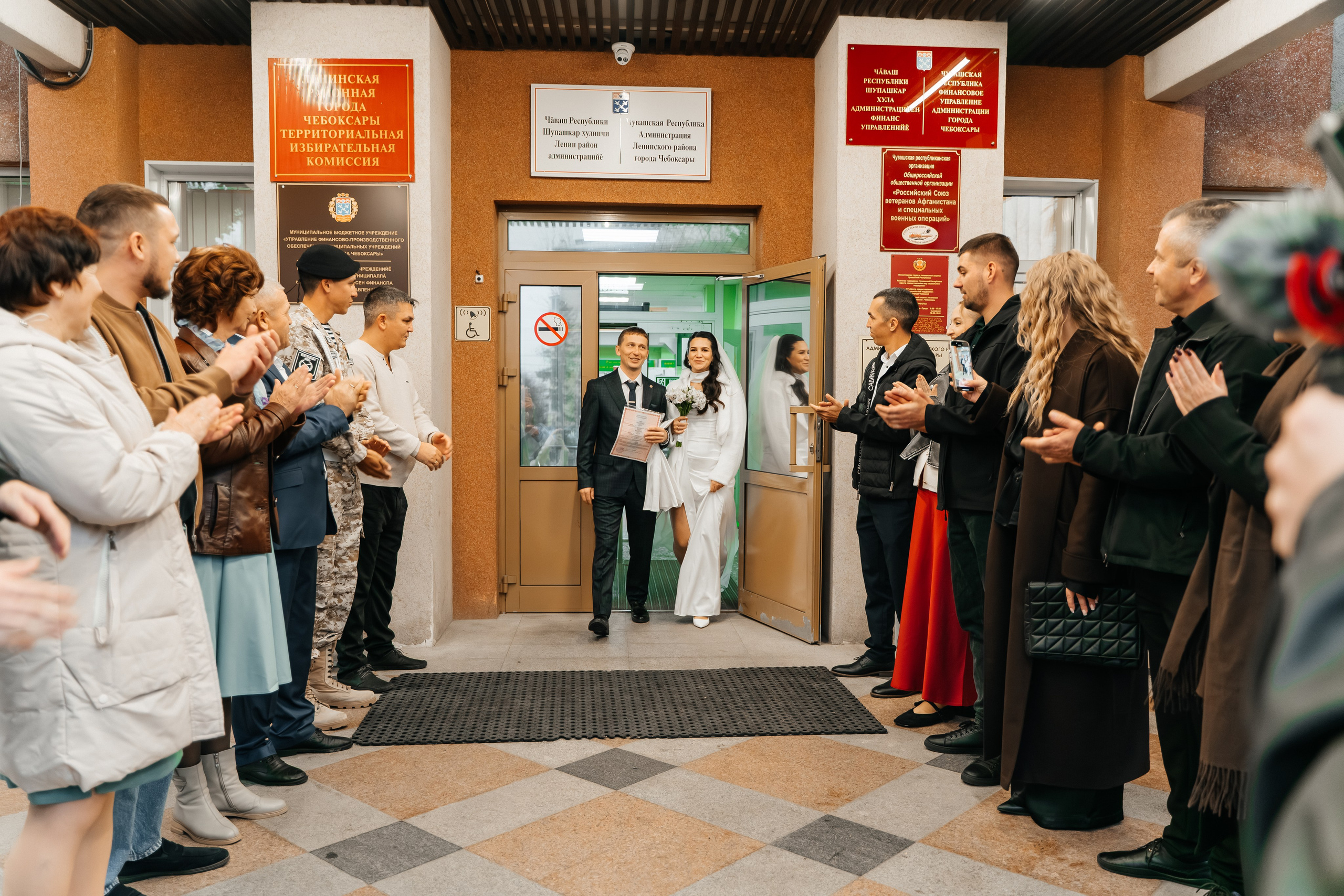 18.10.25. Свадебный фотограф видеограф Чебоксары