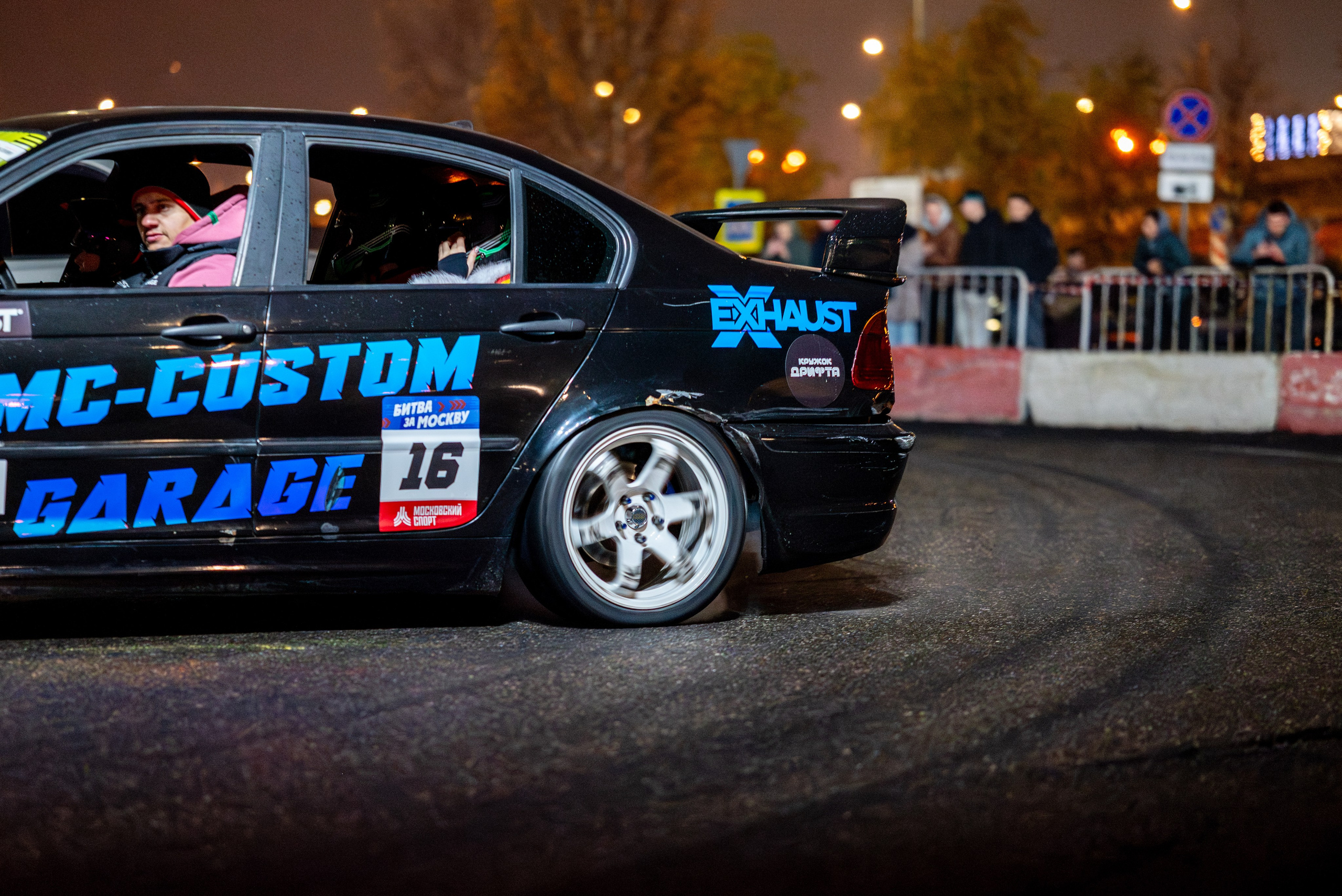 DNB november'25. Автомобильный фотограф Александра Рузиева aka Ju1cyFlex