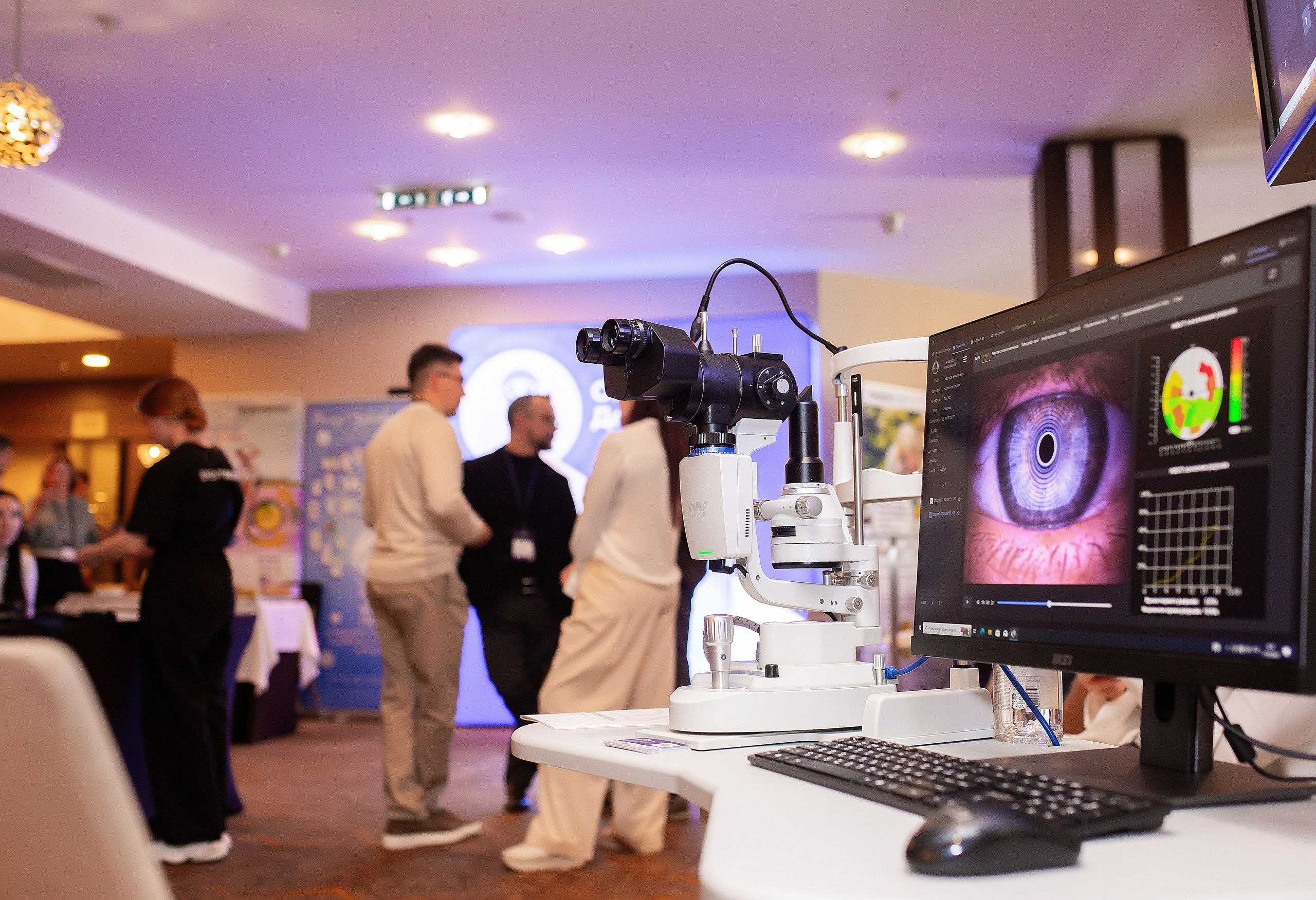 Конференции и форумы. Репортажный и свадебный фотограф в Новосибирске Марина Красавина