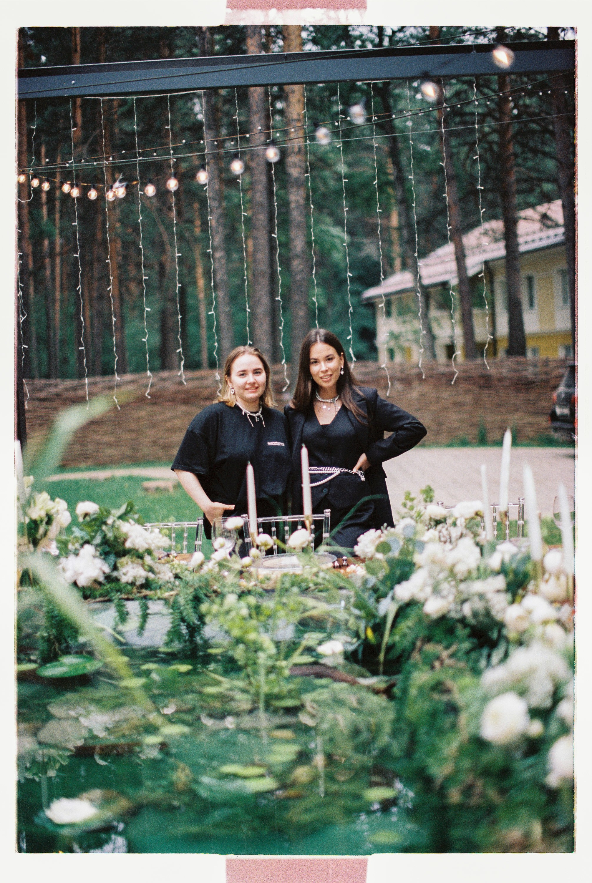 BALI VIBE. Главная