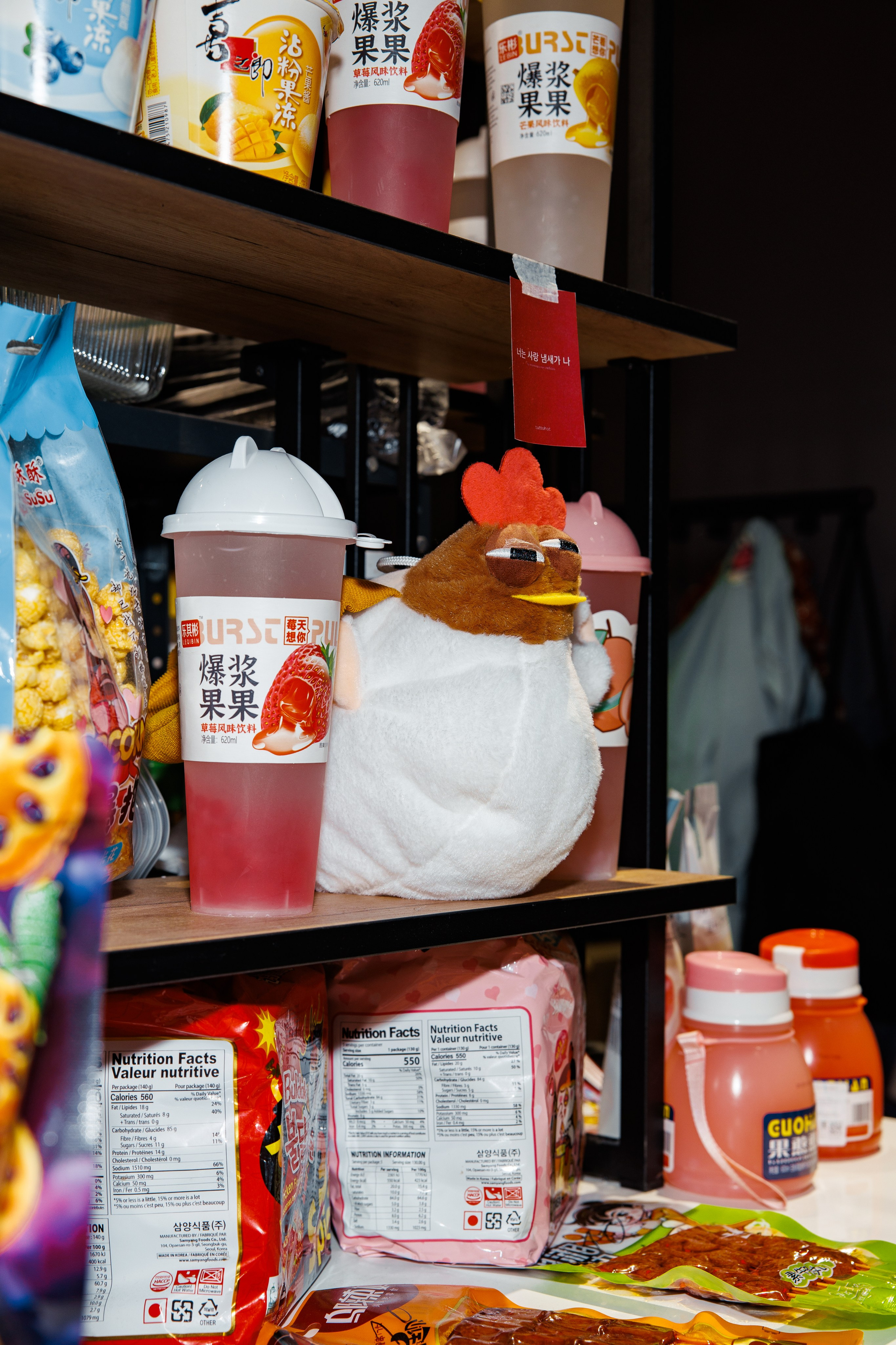 Tuttohot открытие летней веранды. Дацук Анна Фотограф из Екатеринбурга