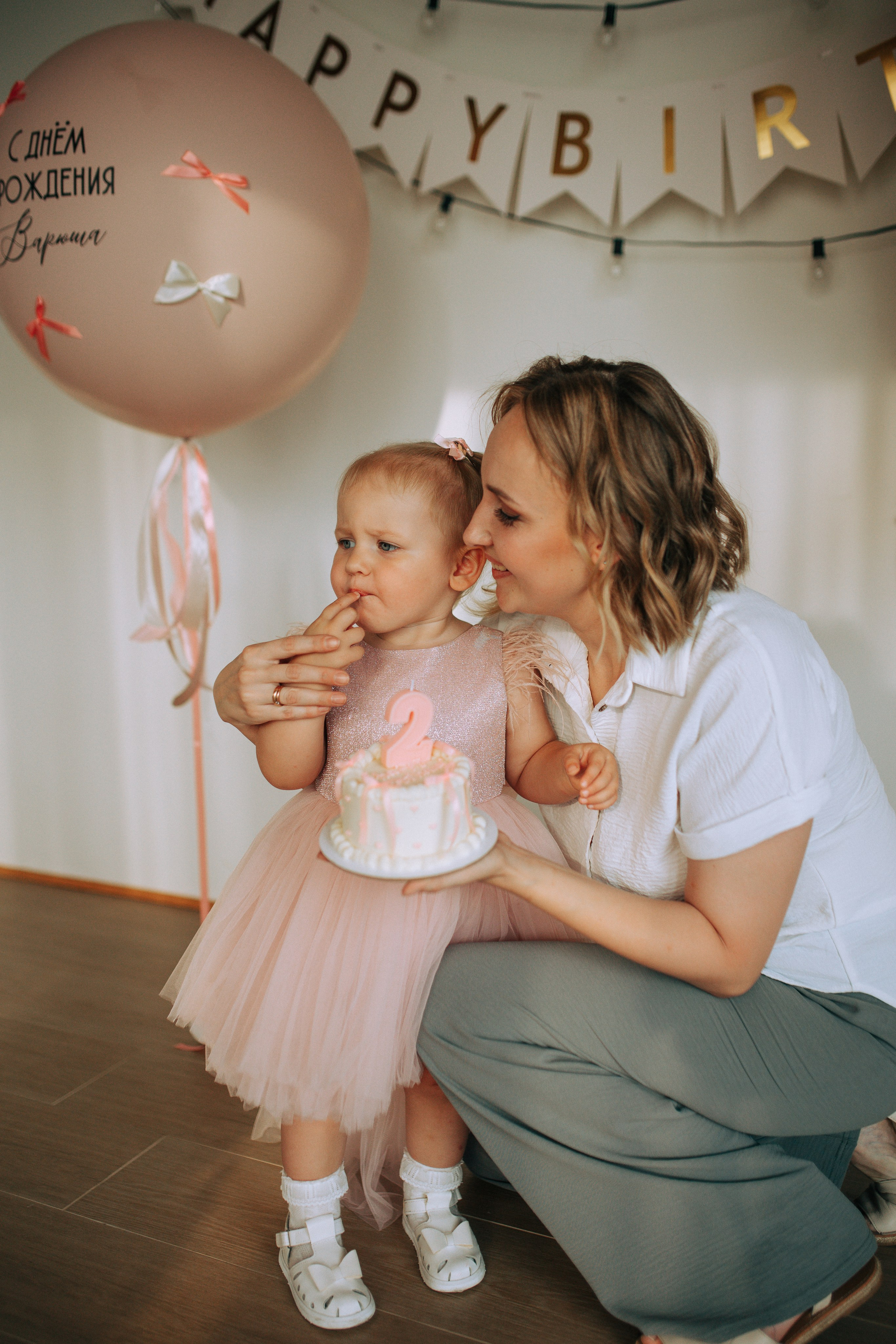 Варюше 2. Свадебный и семейный фотограф в Туле и области Маша Костина