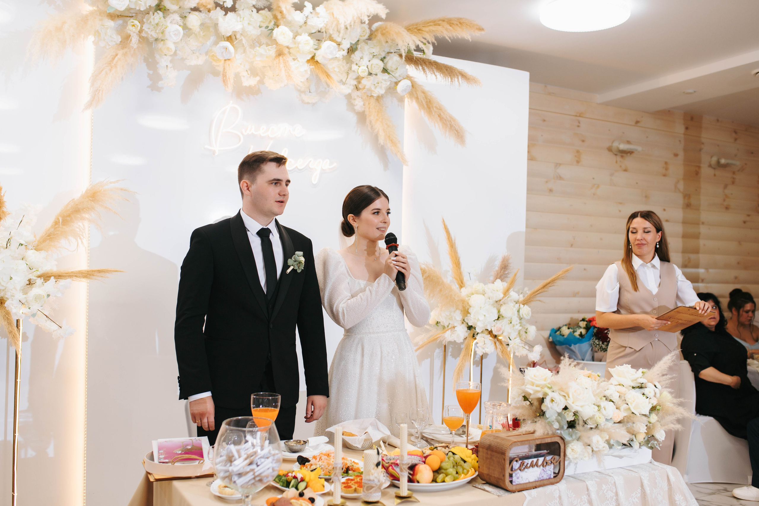 Максим и Анастасия. Свадебный и семейный фотограф в Нижнем Новгороде