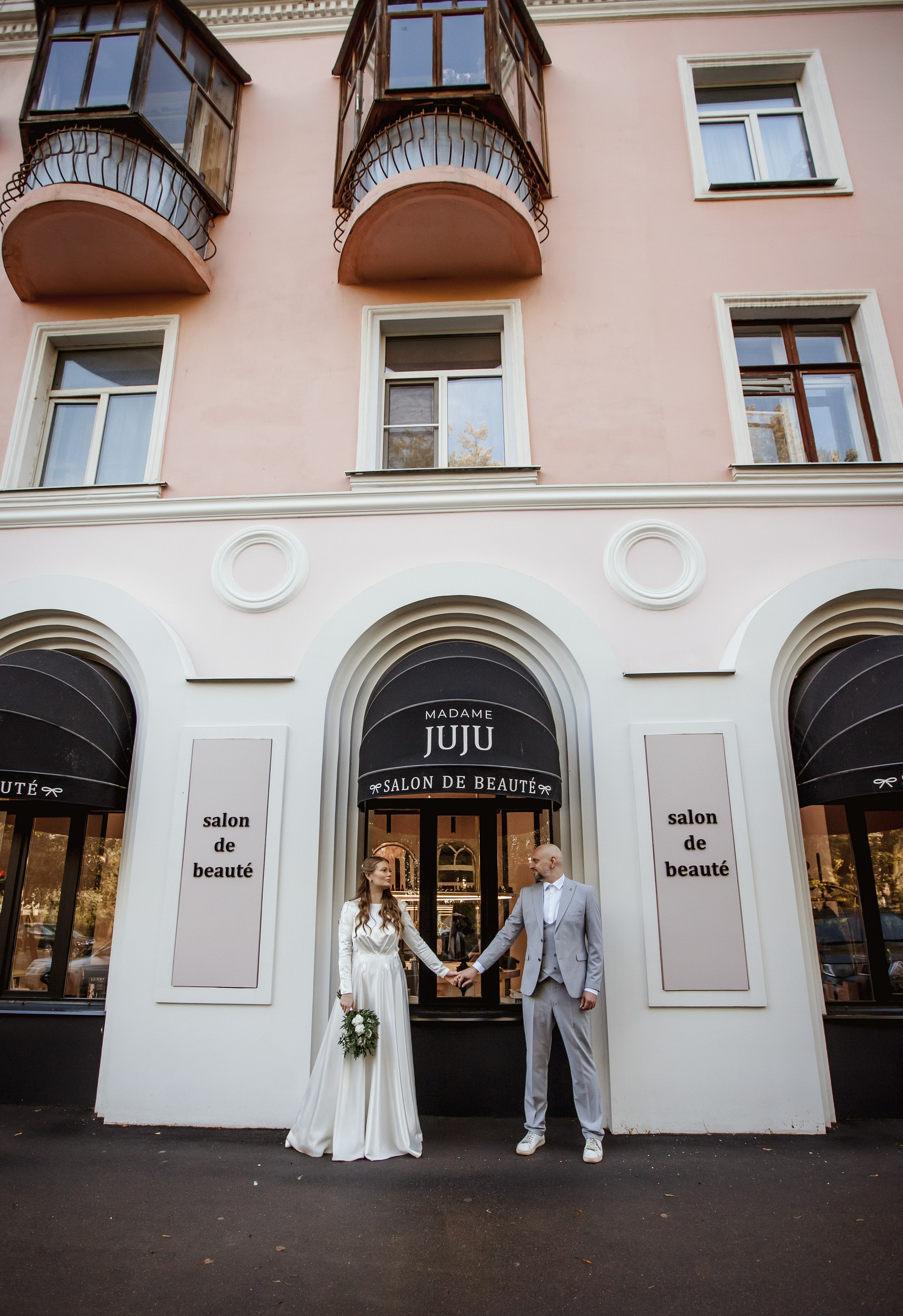 Сергей&Мария. Свадебный и семейный фотограф Амина Шабанова