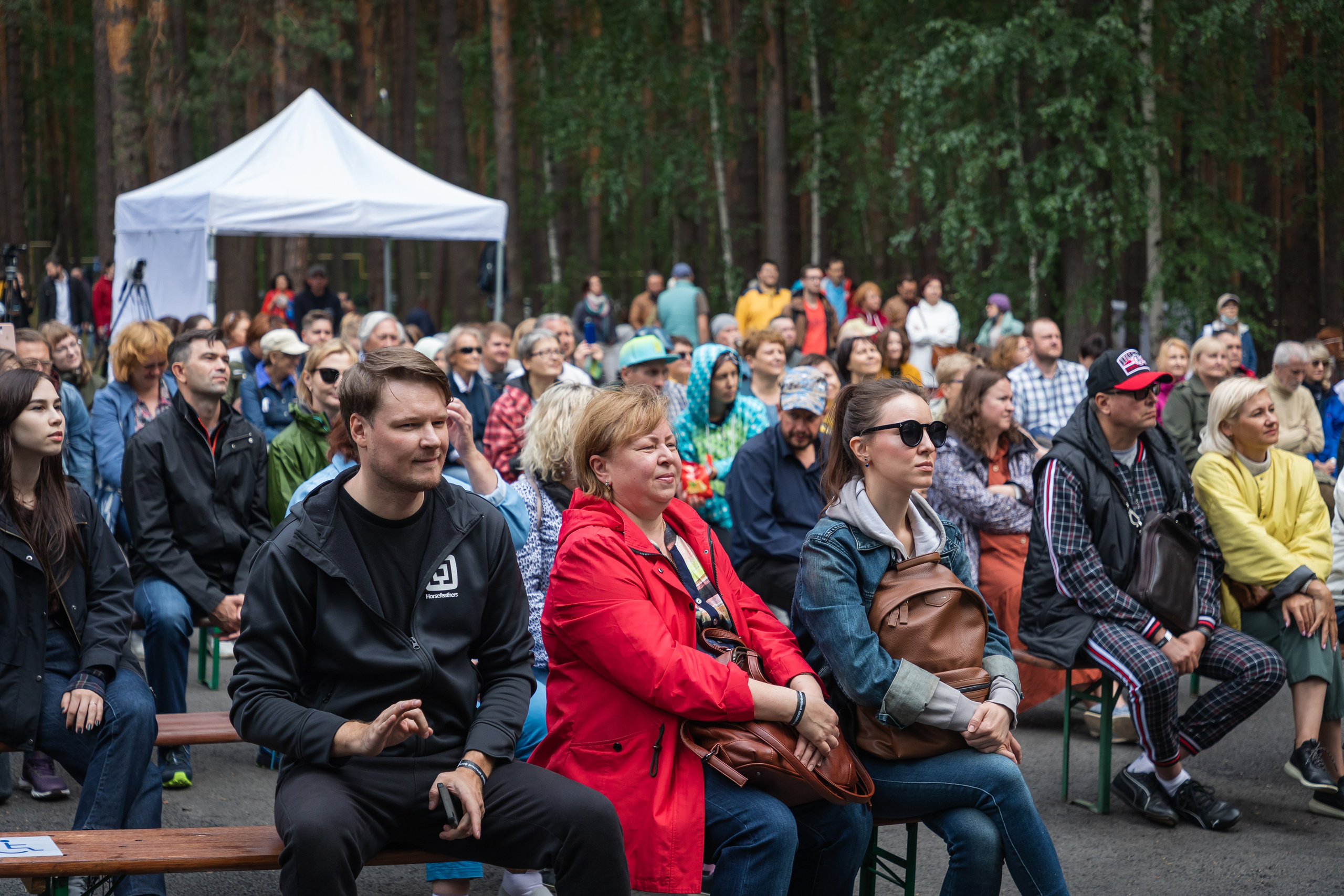 Эвер Джаз. Главная