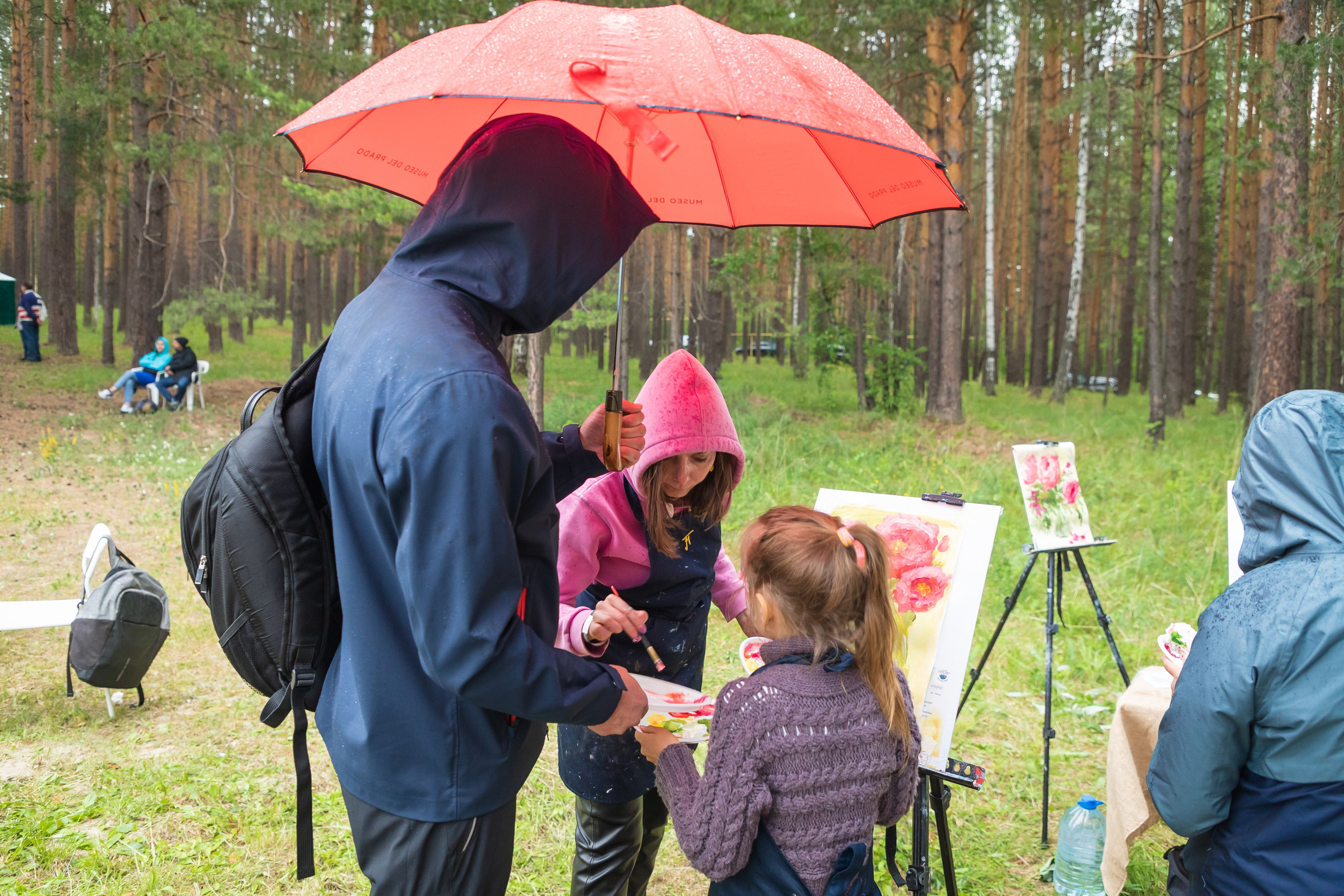 Эвер Джаз. Главная