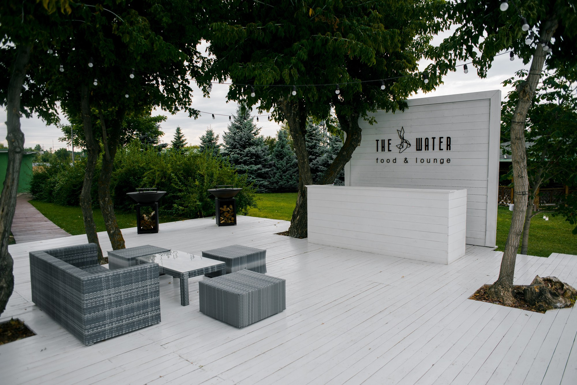 Шатер. Главная