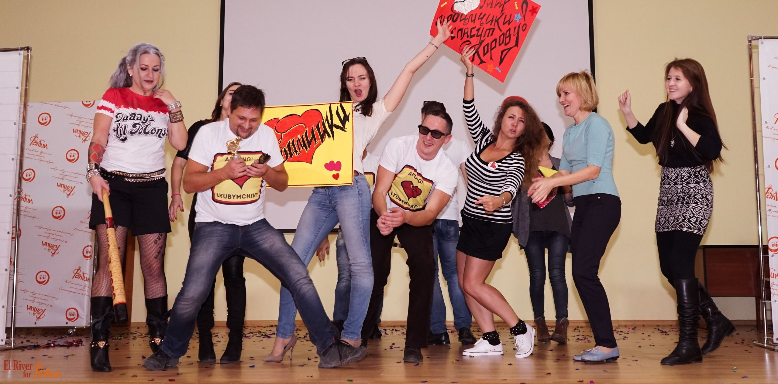 ФВН | 2016. Галерея Фантим